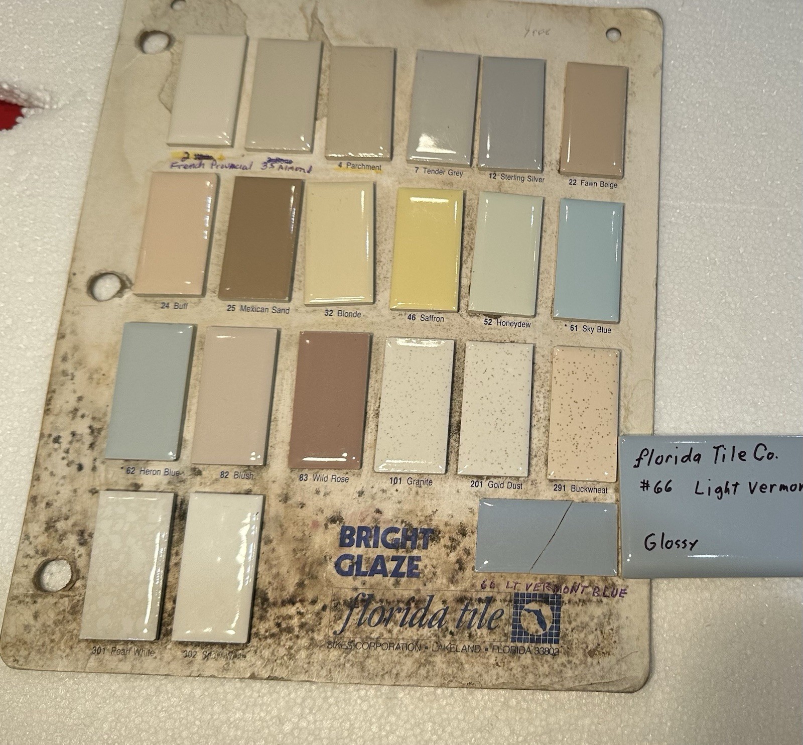 1 pc. Light Vermont Blue: 2″ x 6-1/8″ Bullnose Ceramic Tile by florida Co. NEW