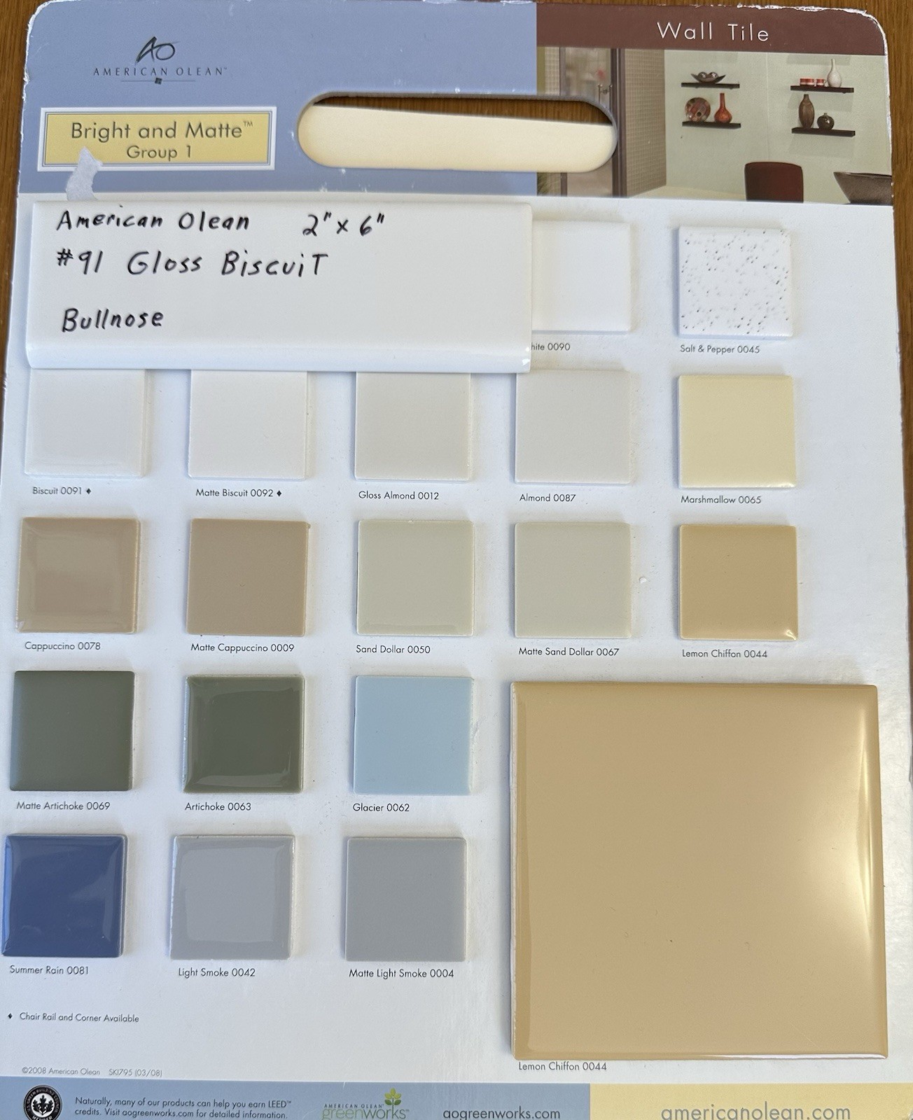 1 pc. Gloss Biscuit #91 by American Olean 2″ X 6″ Surface Bullnose Ceramic Tile