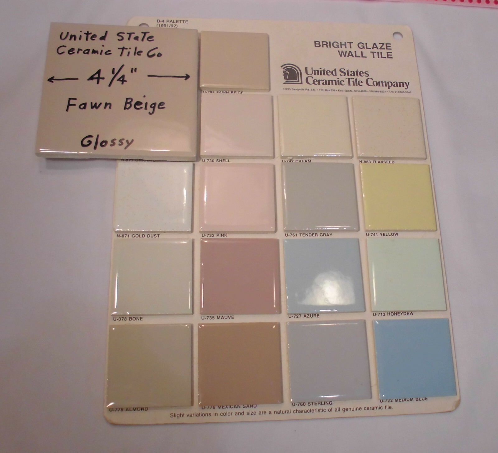 1 pc. Glossy Ceramic Tiles…Fawn Beige…4-1/4″ From the 1990’s Made U.S.A.