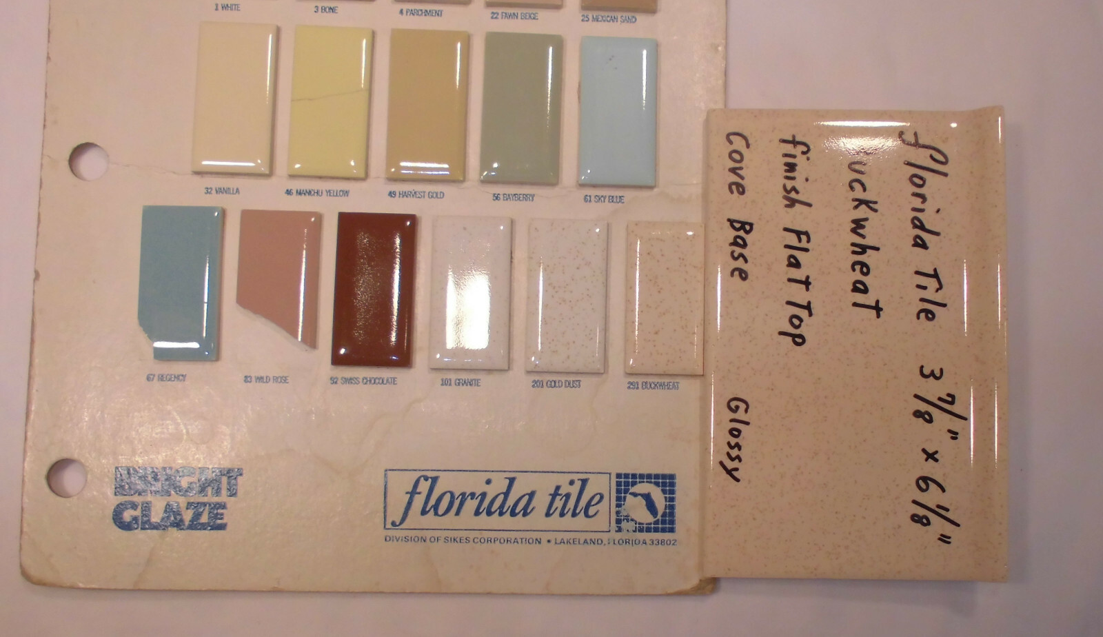 1 pc. Buckwheat 4” X 6” Glossy Ceramic Cove Base Tile by florida Co. Flat Top