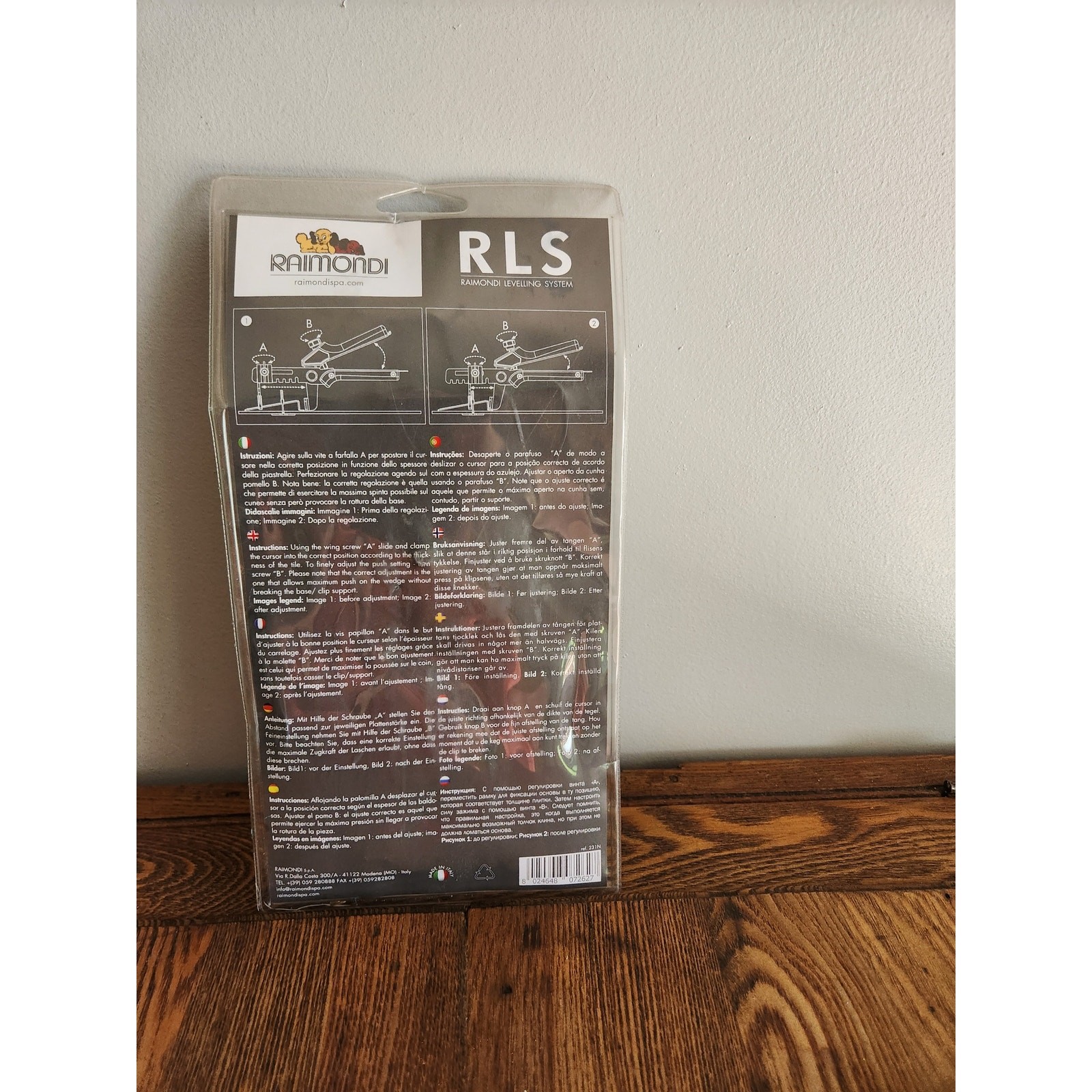 Raimondi RLS Level Floors Floor Pliers NIB
