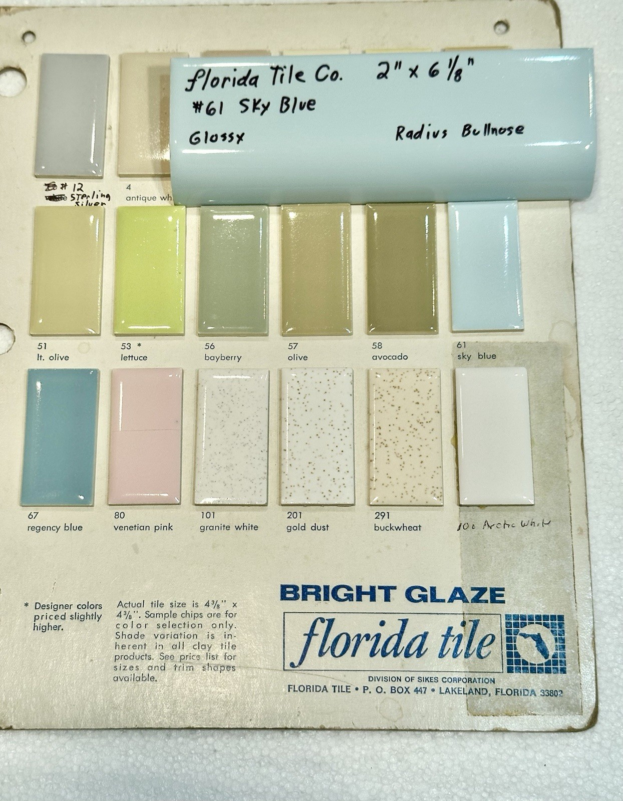 1 pc. Sky Blue: 2″ X 6-1/8″ Glossy Ceramic Radius Bullnose Trim Florida Tile NOS