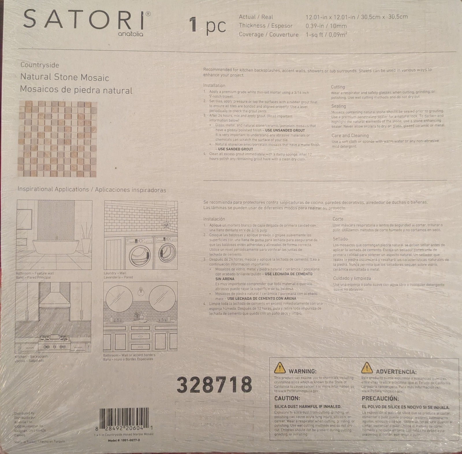 Satori Countryside Natural Stone Mosaic Tile Sheet Beige Gray 30.5×30.5cm