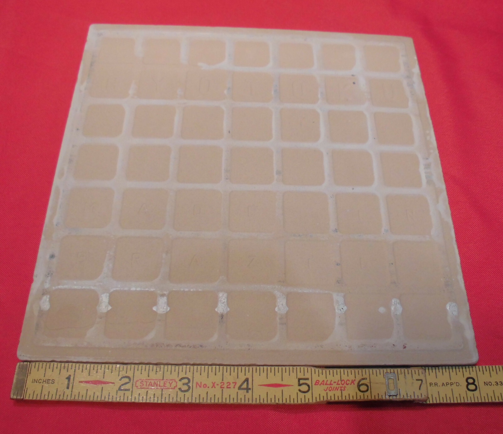 1 pc. White Ceramic Floor Tile: 8″ X 8″ very light textured, New Old Stock