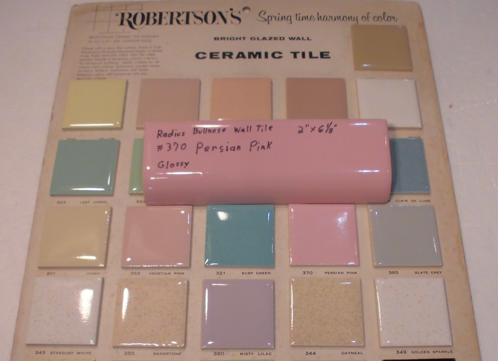 1pc. Persian Pink: Glossy Ceramic Radius Bullnose Tile 2″ X 6-1/8″ New Old Stock