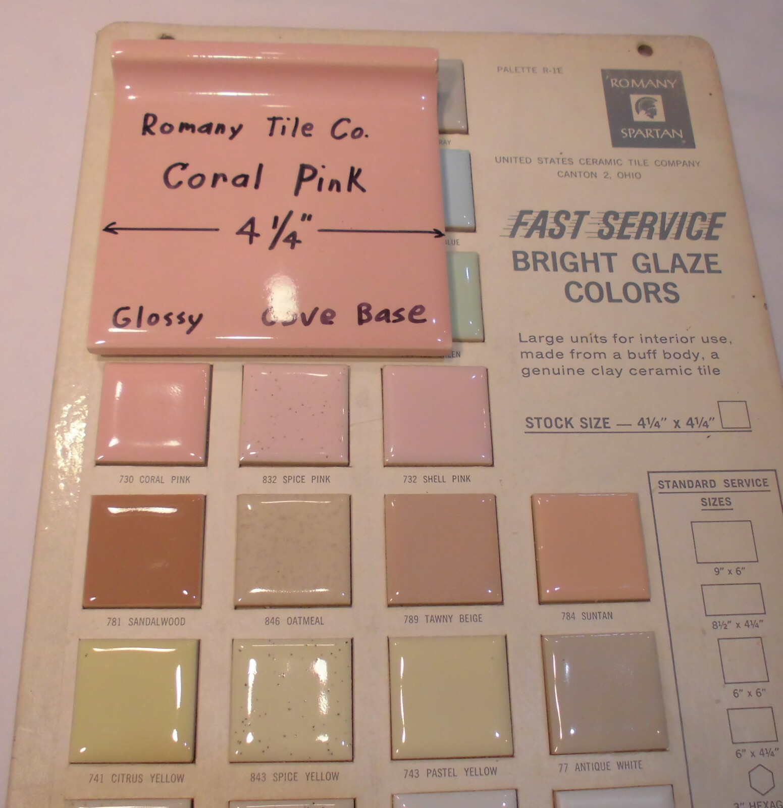 1pc. *Coral Pink* 4-1/4″ Glossy Ceramic Cove Base Tile; Romany Co. Flat Top
