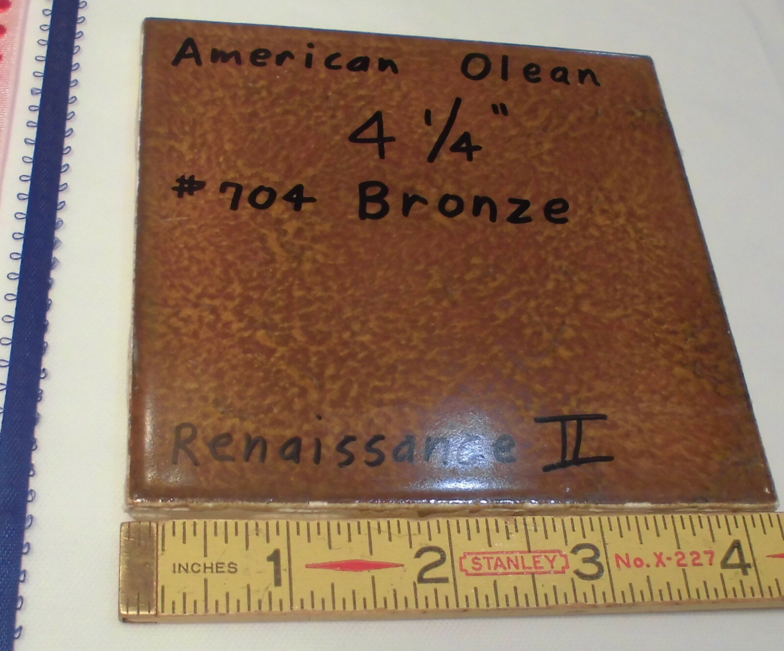 1 pc. Vintage *Brown Swirls* Glossy Ceramic Tile; American Olean 4-1/4″ Used
