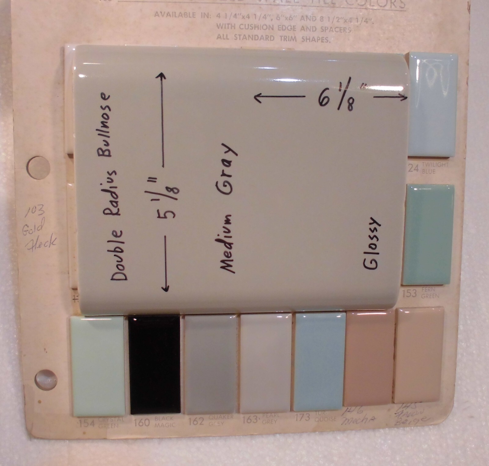 Medium Gray: Classic Glossy Double Radius Bullnose Ceramic Tile; 5-1/8″ X 6-1/8″