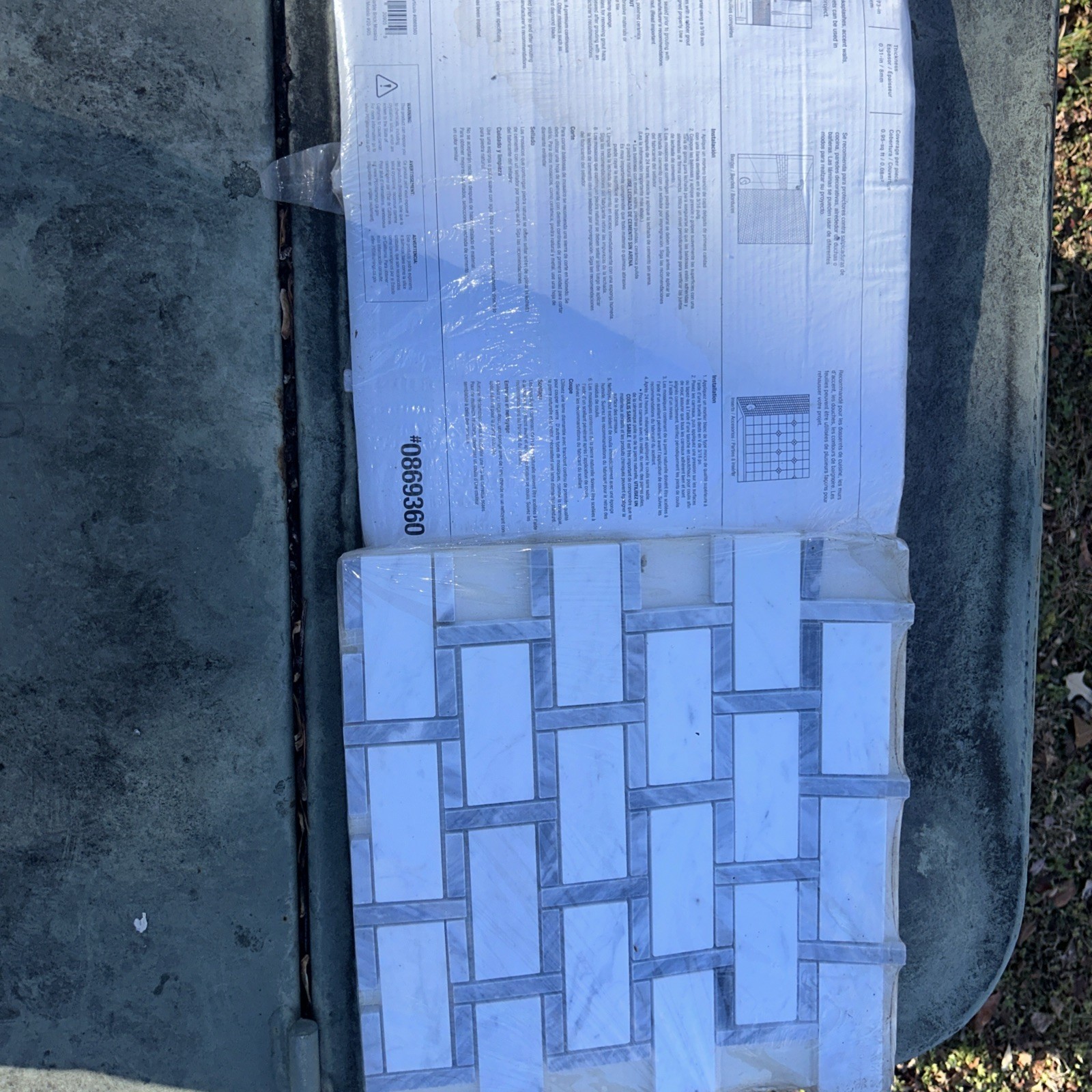 Lot of 2 /12×12” Brick Marble Mosaics #0869360 Extras from remodel. #20-905