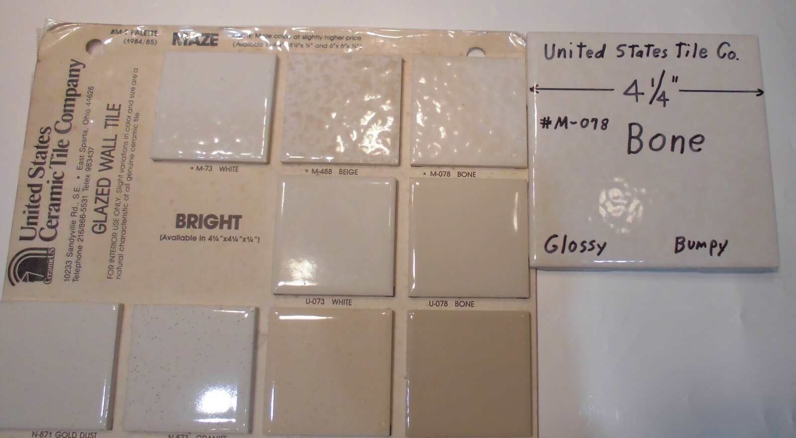 1pc. *Glossy & Bumpy; Bone #M-078* Ceramic Tile 4-1/4″ by United States Tile Co.