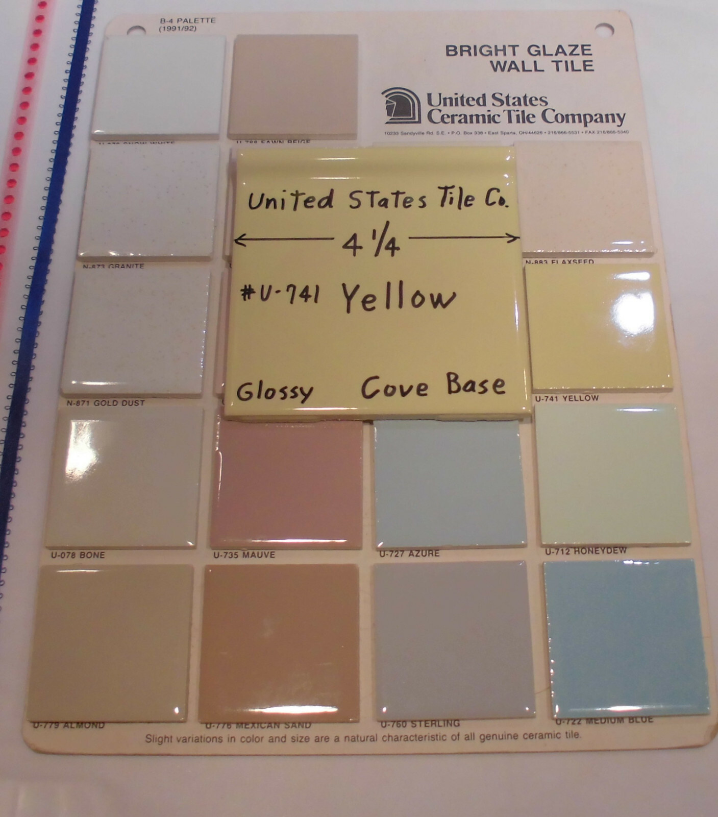 1 pc. Gloss Yellow: 4-1/4″ Cove-Base Ceramic Tile, Made in USA, New Stock, Mint