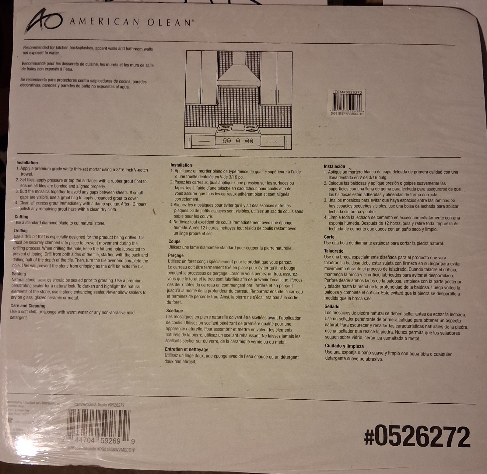 American Olean Delfino Stone Emperador Unglazed Natural Stone Marble Mosaic Tile
