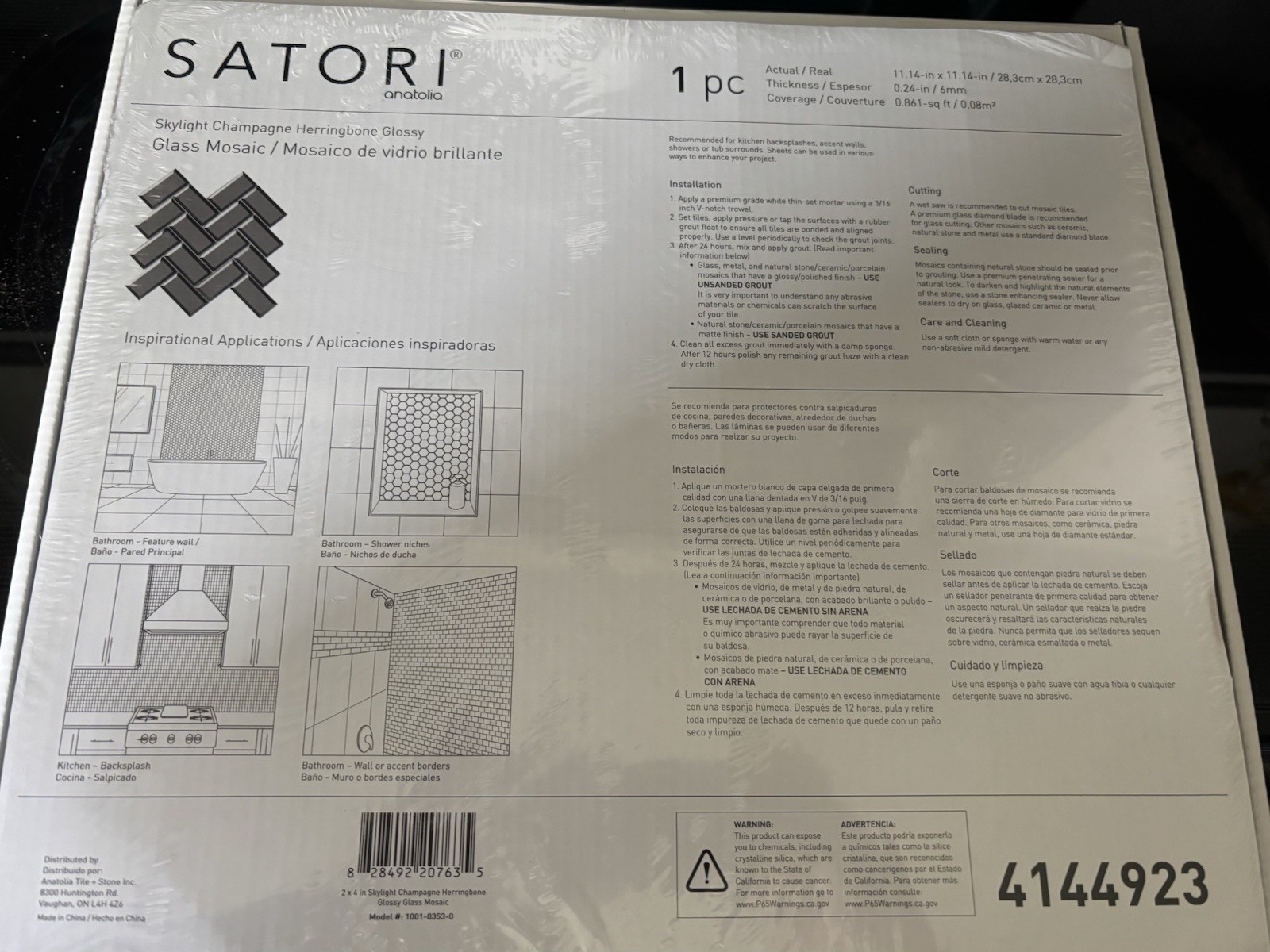 Satori Skylight Champagne Glass Mosaic Herringbone Glossy Tile 11.14″ 10pk