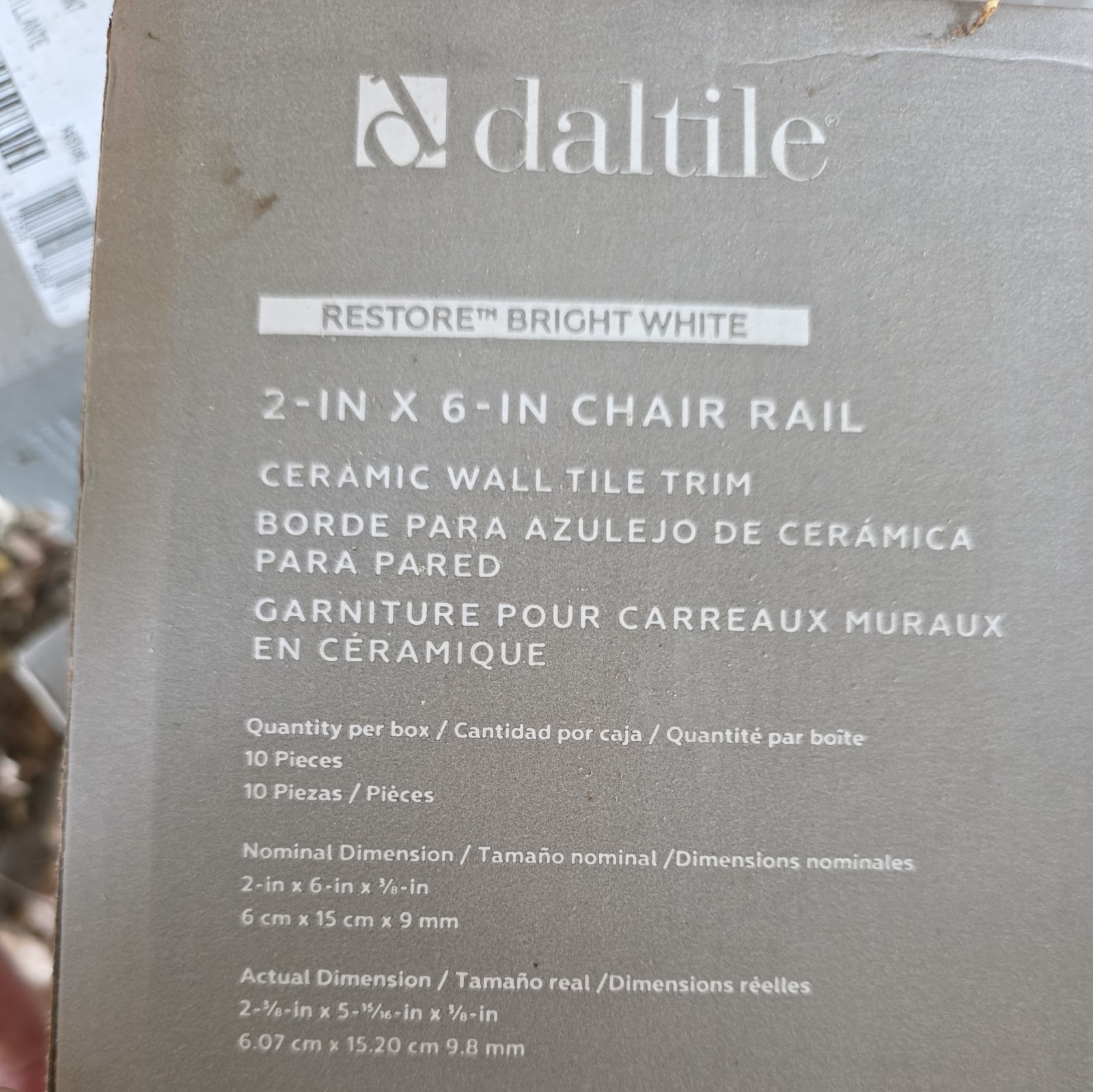 Daltile Restore Bright White 2in x 6in Glazed Ceramic Chair Rail Trim 1 case