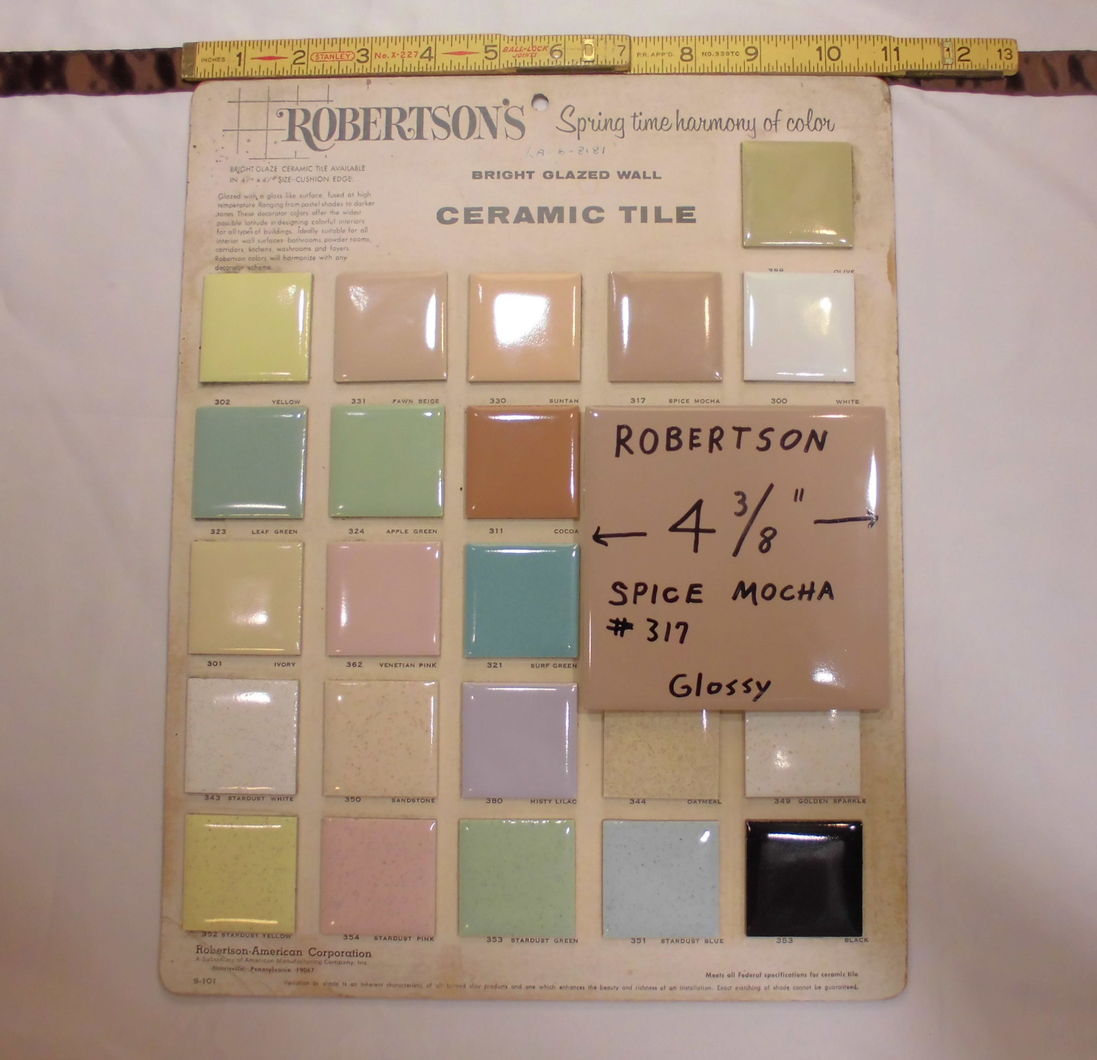 1 pc. Vintage Glossy Ceramic Tile *Spiced Mocha – Light Brown* 4-3/8″ – 4-5/16″