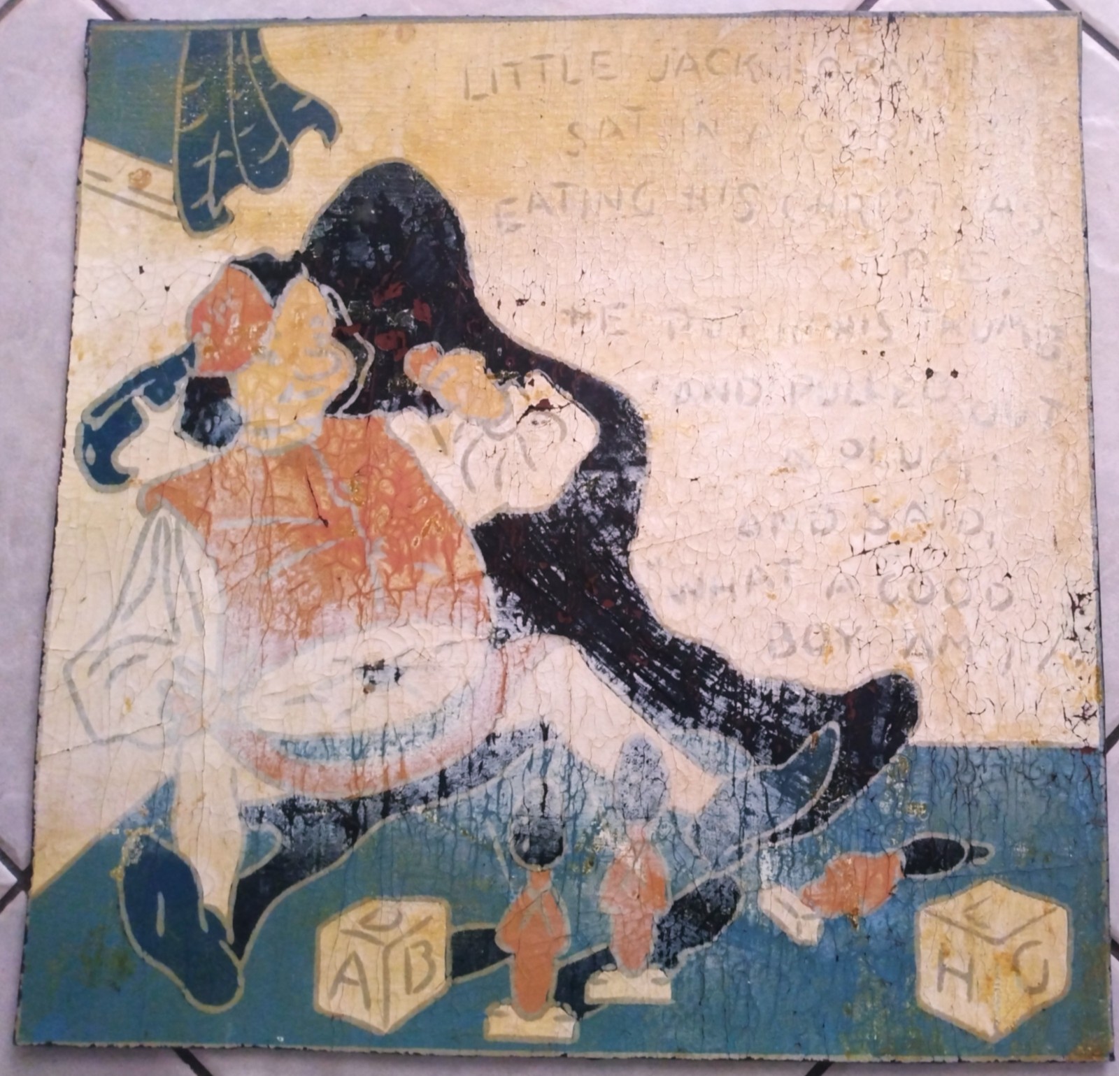 1930s Armstrong Linoleum Nursery Rhyme Floor Tiles (Choice of 5 Tiles Available)