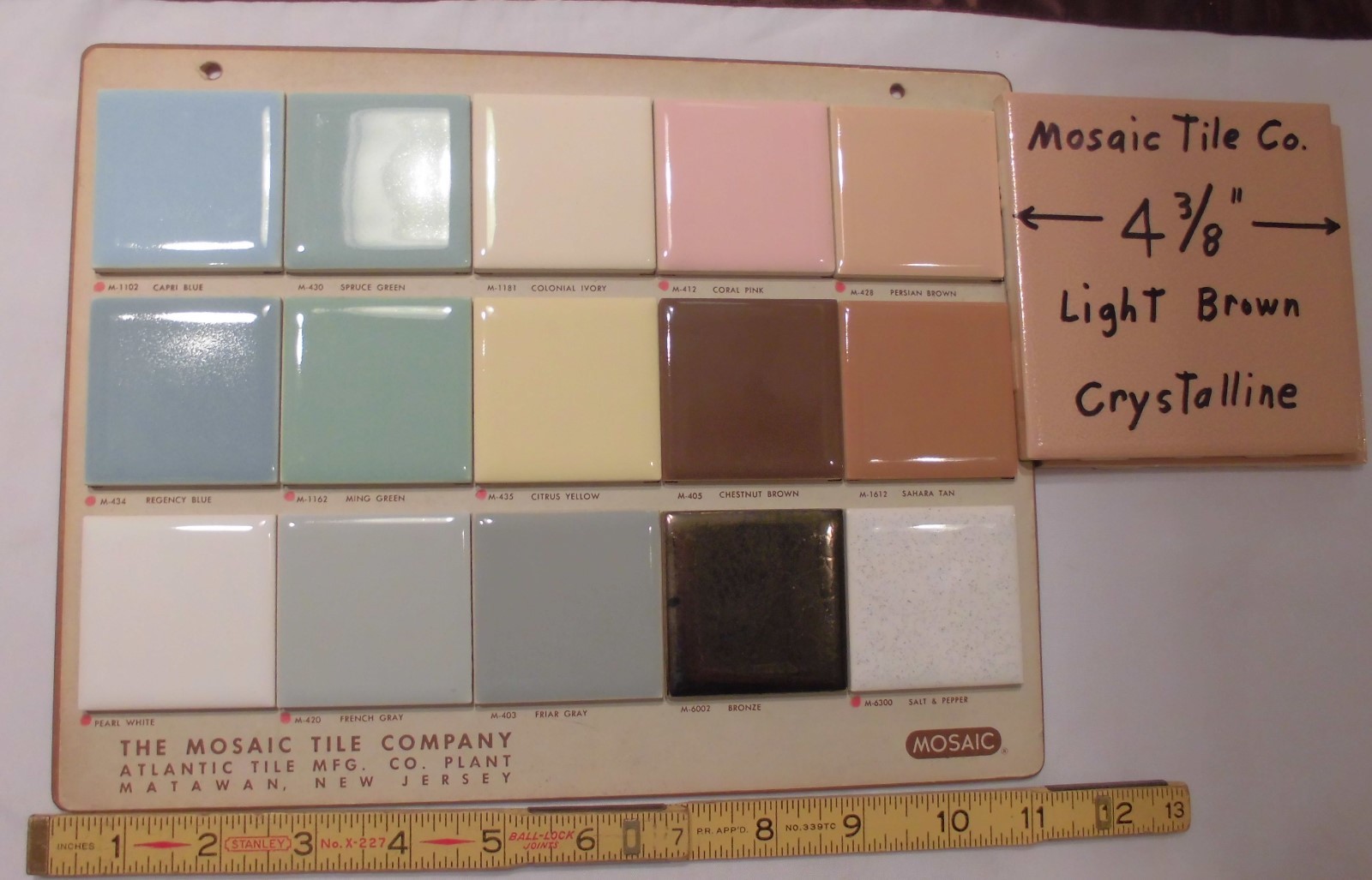 1 pc. *Light Brown* Ceramic Tile by Mosaic Tile Co. 4-3/8″ Crystalline Glazed