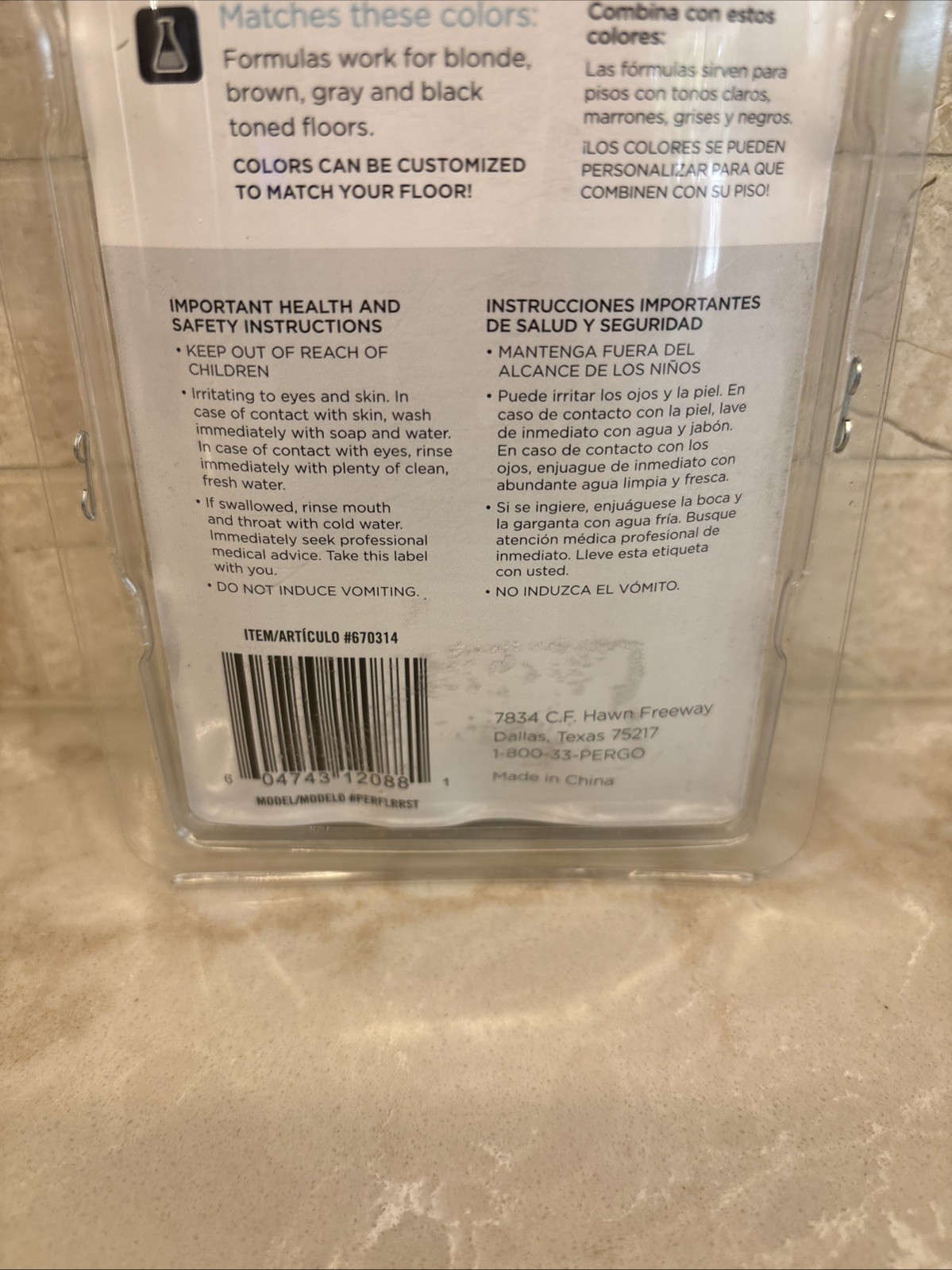 Pergo Hardwood Floor Restore Repair Kit Brand New – Limitless Color Options