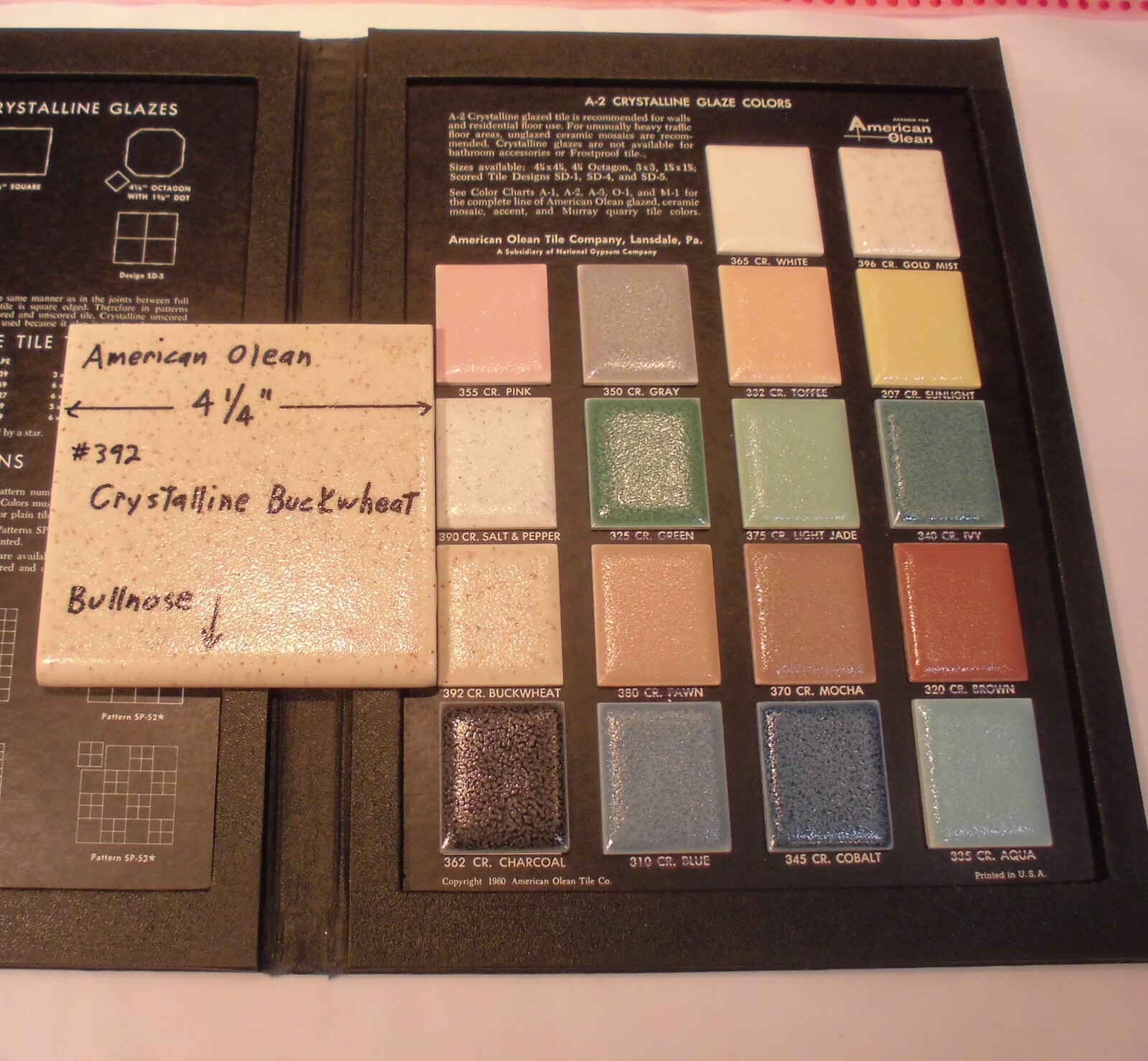 1 pc. *Crystalline Buckwheat* 4-1/4″ Ceramic Bullnose Tile by American Olean NOS