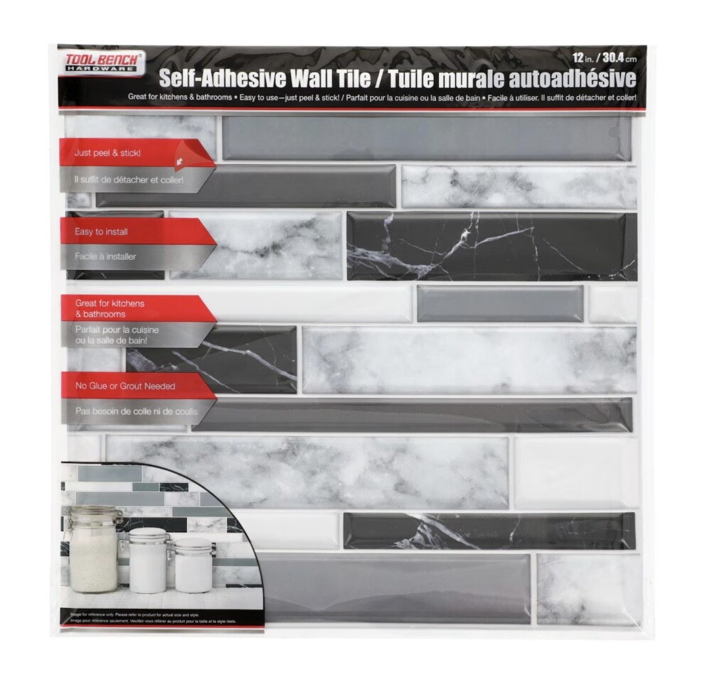 LOT of 5 Sheets Hardware Self Adhesive Tan, Brown and White Wall Tile, 12×12 in.