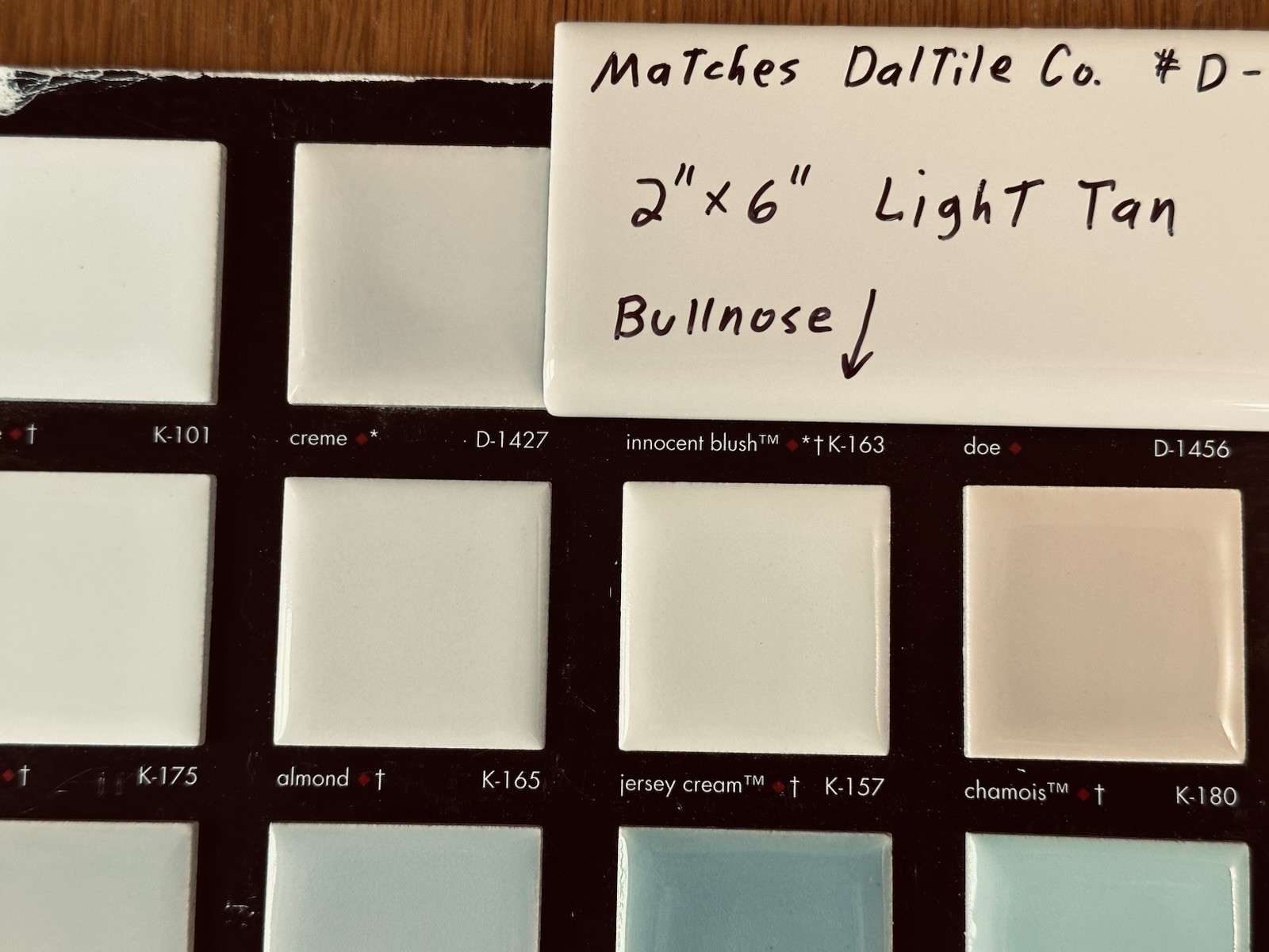 1 pc. Light Tan – Cream: 2″ X 6″ Glossy Ceramic Bullnose Tile, Daltile #D-1427