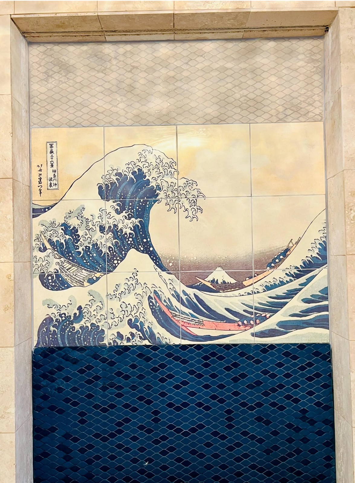 Hokusai Great Wave Tiles Mural, Japanese Bathroom Art, Kitchen Decor backsplash