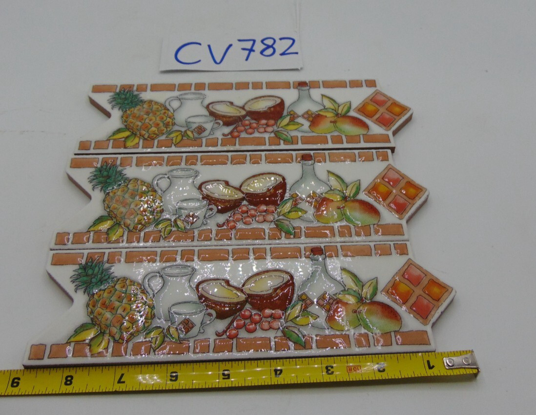 Set of 3 Replacement Wall Tiles Cocos Listel Made in Columbia Fruits Tropical