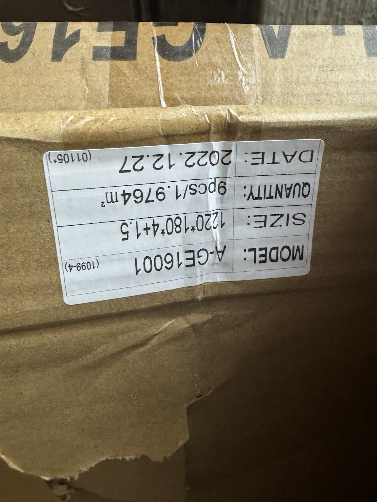 SPC Oak Brown Flooring Planks 1220x180x4.5mm Click Textured Case 9