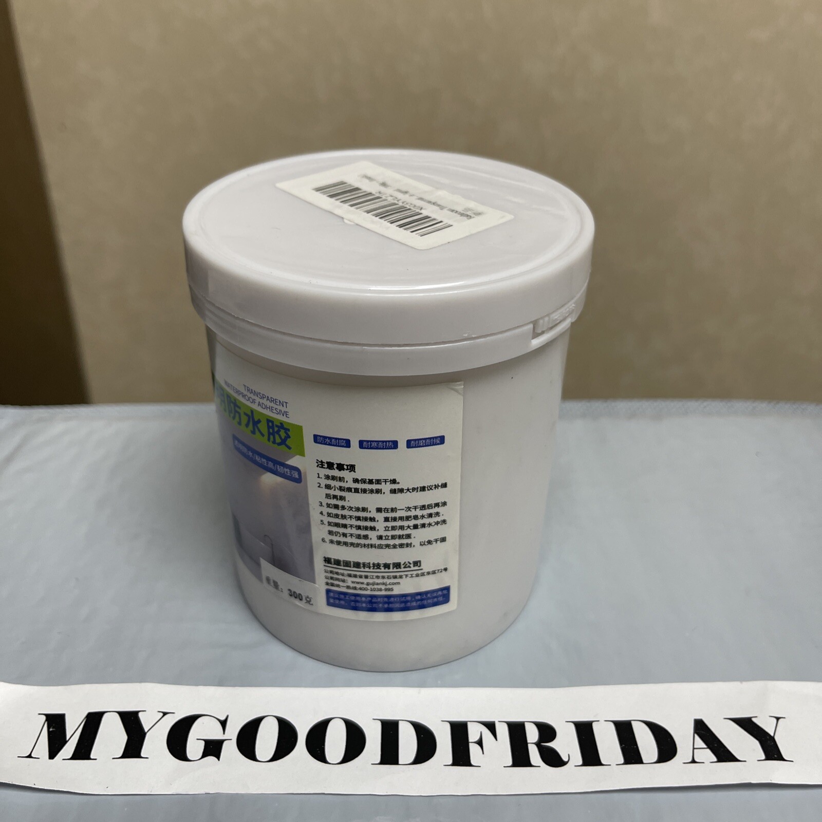 300g Bathroom Transparent Waterproof Glue, Waterproof Coating Agent Long-lasting