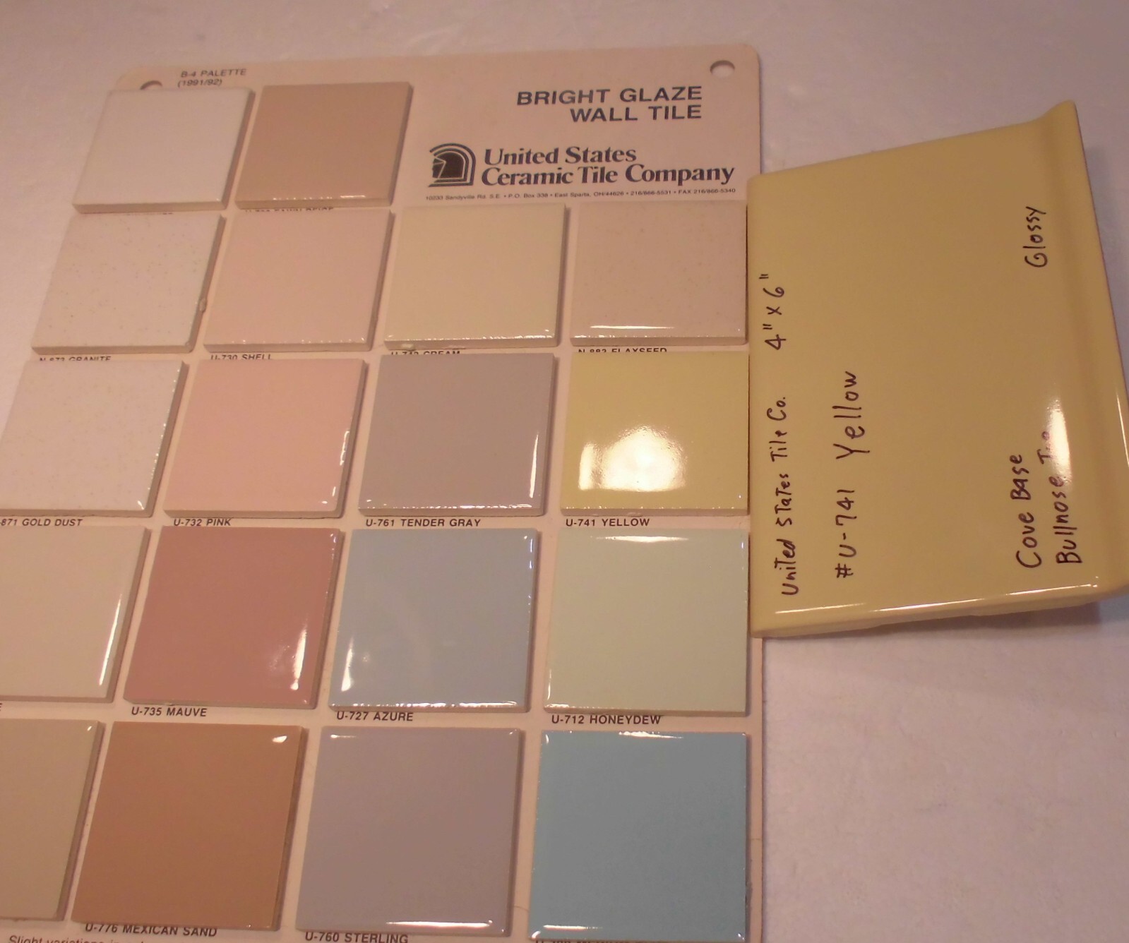 1 pc. Bright Yellow: Cove Base Ceramic Tile: Bullnose Top, Glossy 4″ X 6″ NEW