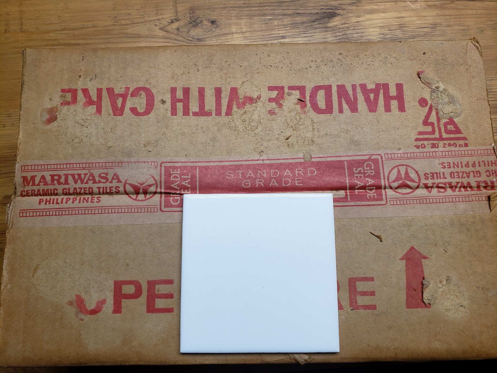 1 pc 4.25in 4-1/4″ Vtg Mariwasa Gloss White Glazed Porcelain Mid Century MCM NOS