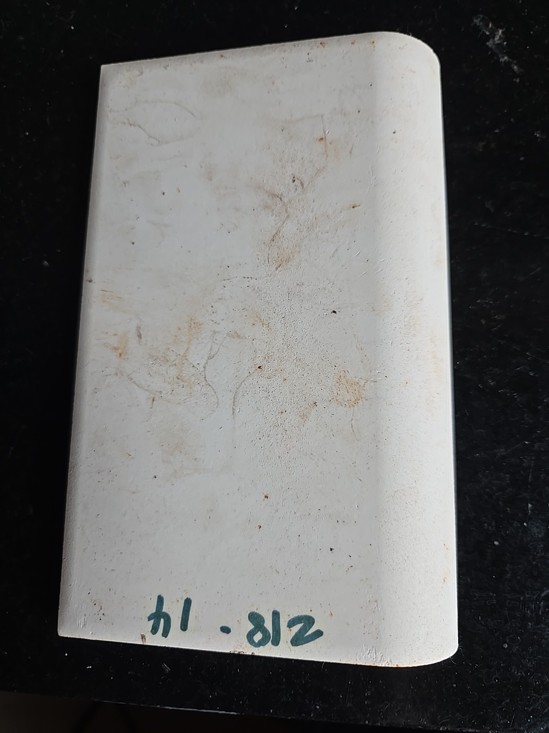 Vintage 6″ X 3 3/4″ Cove Base Pink Tile NOS American Olean
