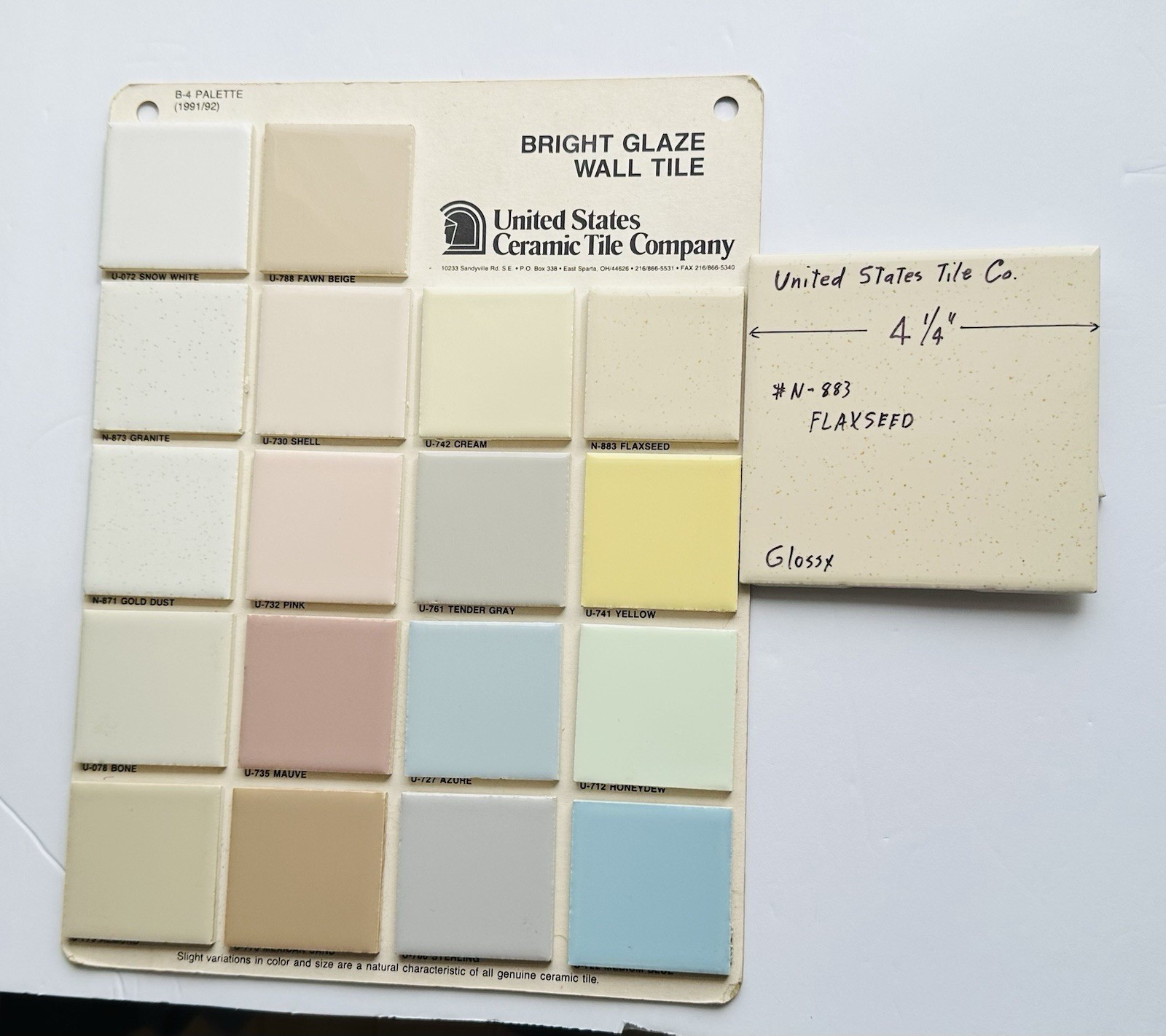 1 pc. Flaxseed: 4-1/4″ Glossy Ceramic Tile,