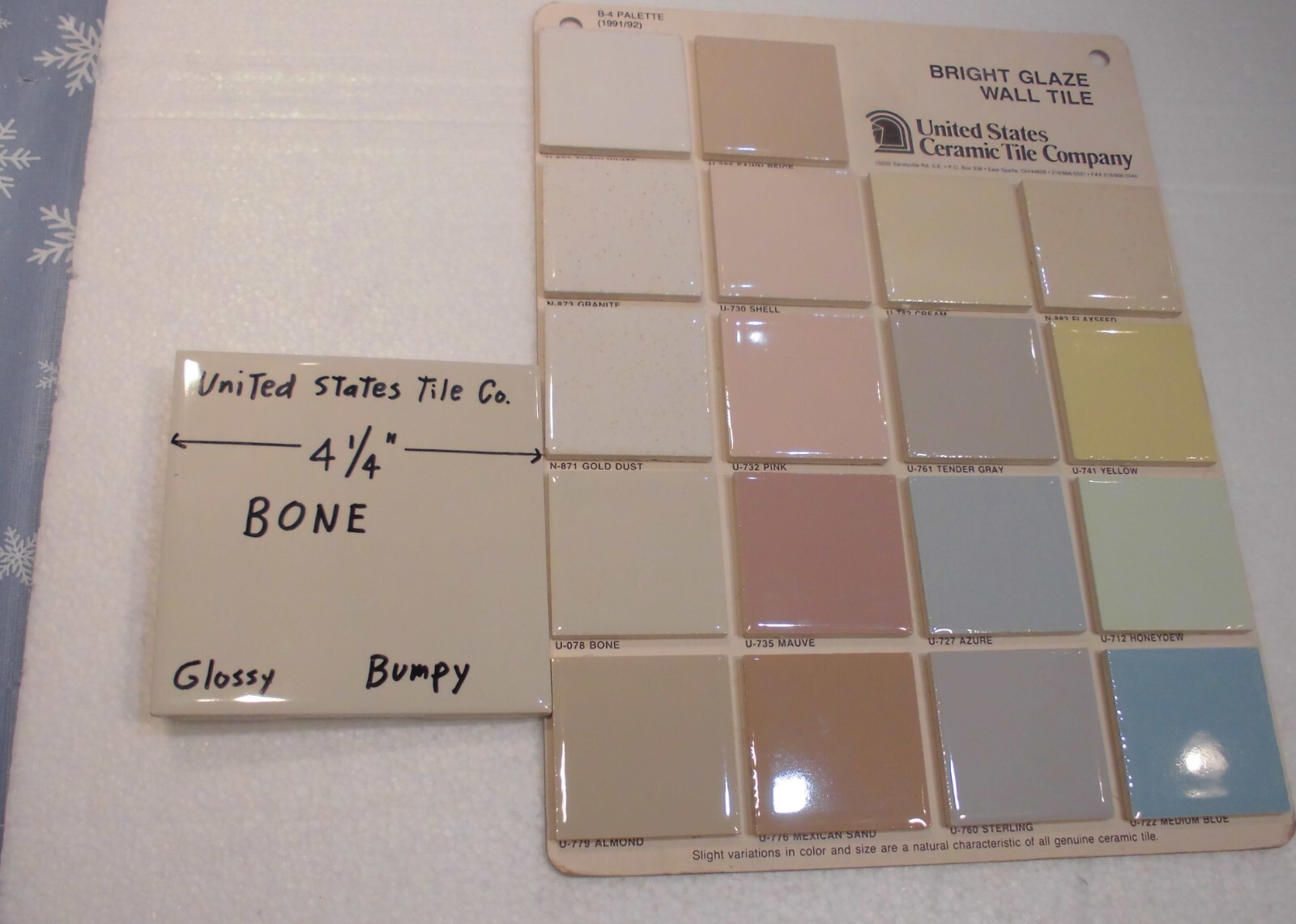 1 pc. Glossy Ceramic Tile *Bone Color* 4-1/4″ New Stock, Large Bumps