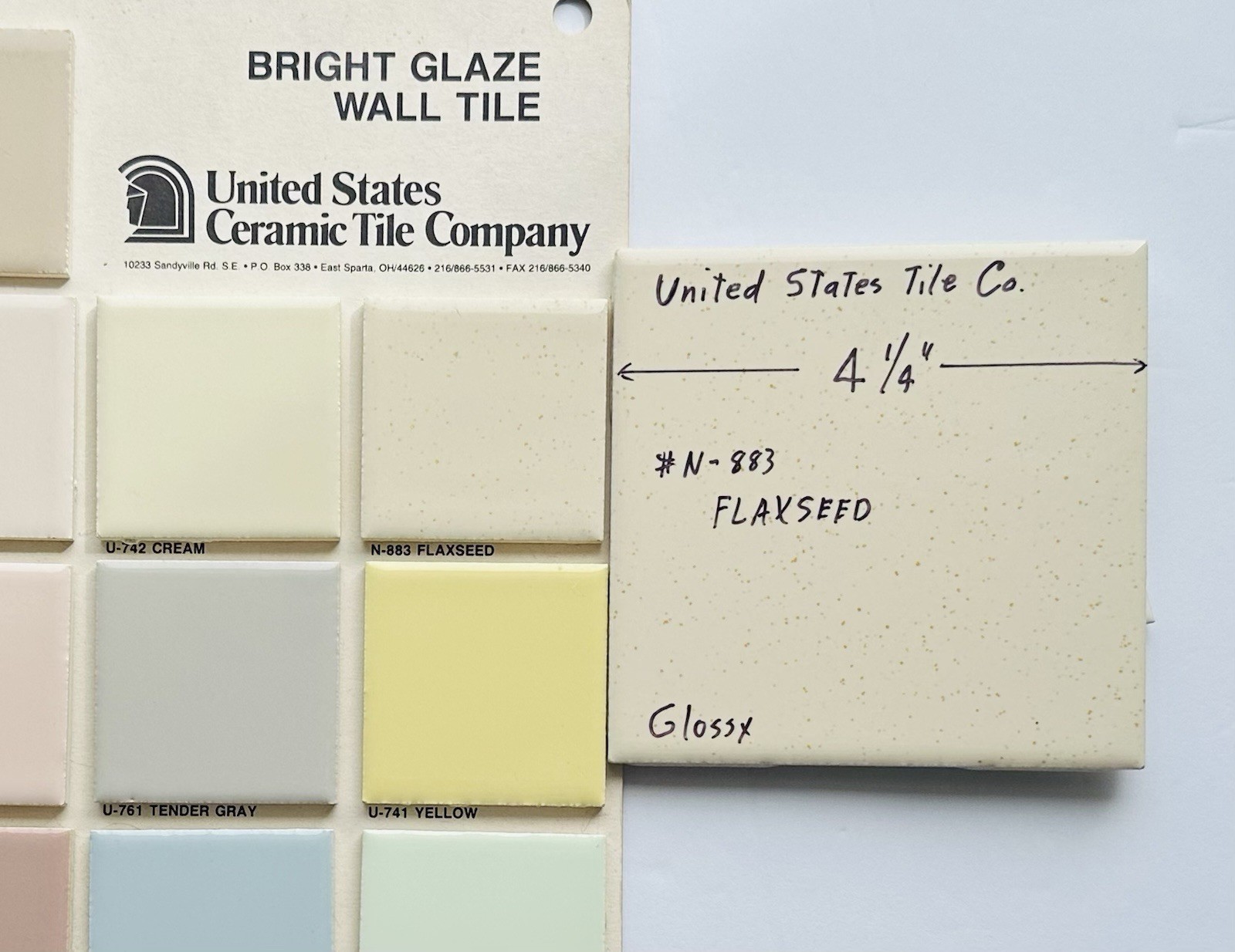 1 pc. Flaxseed: 4-1/4″ Glossy Ceramic Tile,