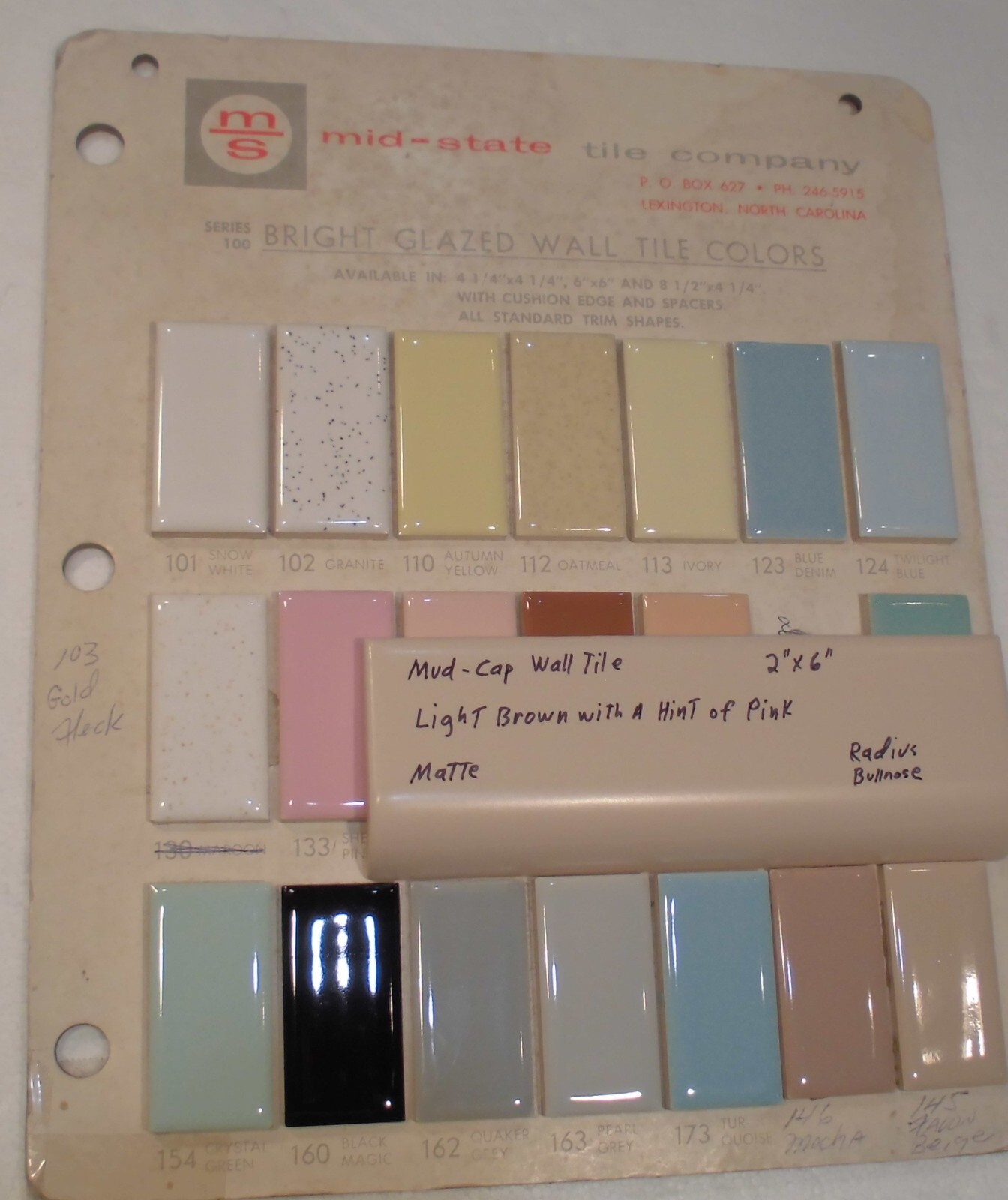 1 pc. Lite Brown+hint of pink: 2″ X 6″ X 5/8″ Matte Ceramic Radius Bullnose Tile