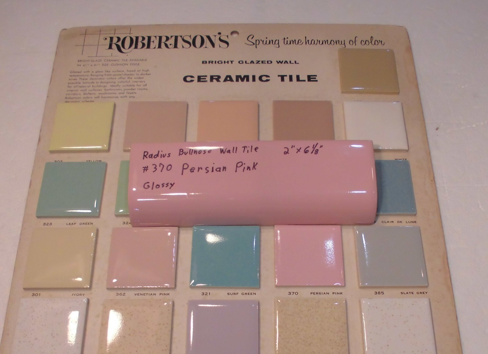 1pc. Persian Pink: Glossy Ceramic Radius Bullnose Tile 2″ X 6-1/8″ New Old Stock