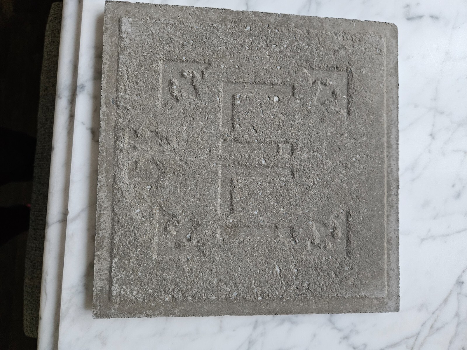 Lili Cement Tile Twinkle #4 Gray, 8″x8″ PRICE IS PER BOX, LOCAL P/U ONLY
