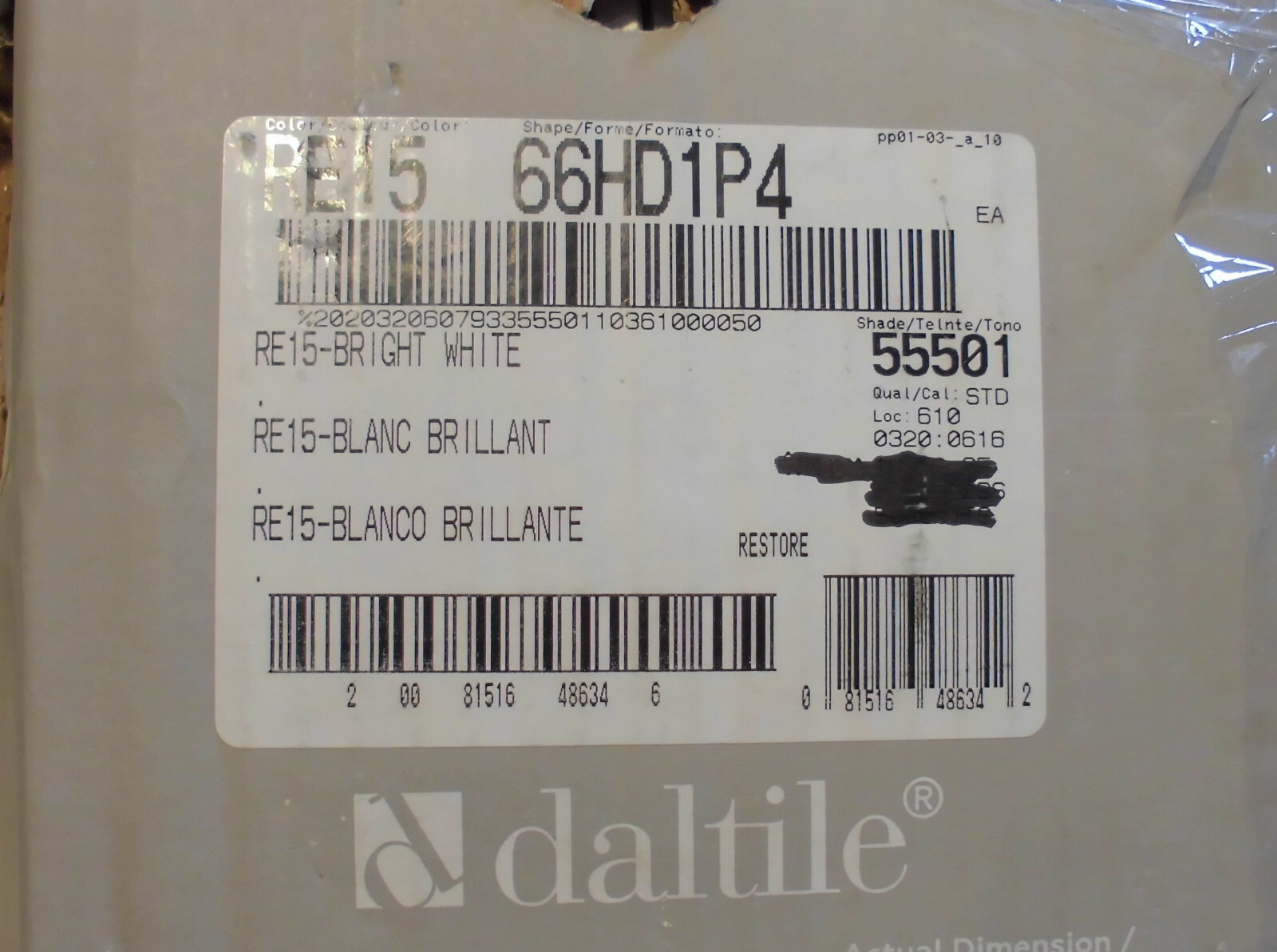 1 pc. Daltile; RESTORE Bright White; Glossy Ceramic Tile 6″ X 6″ New