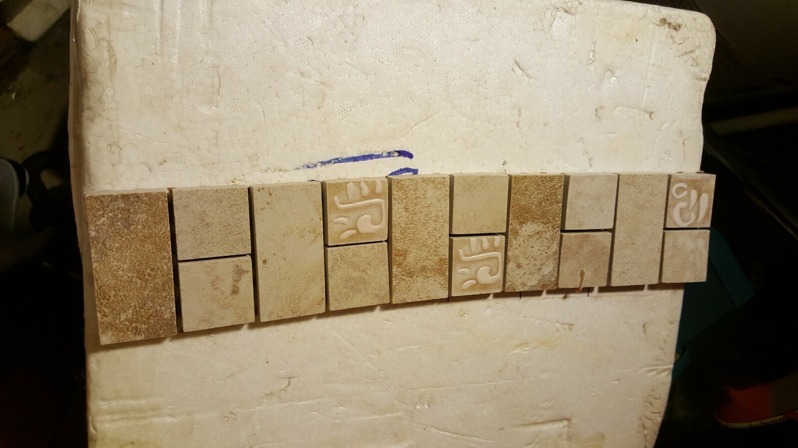 Two New Accent Trim Border Tiles ~21/2″ x 13″
