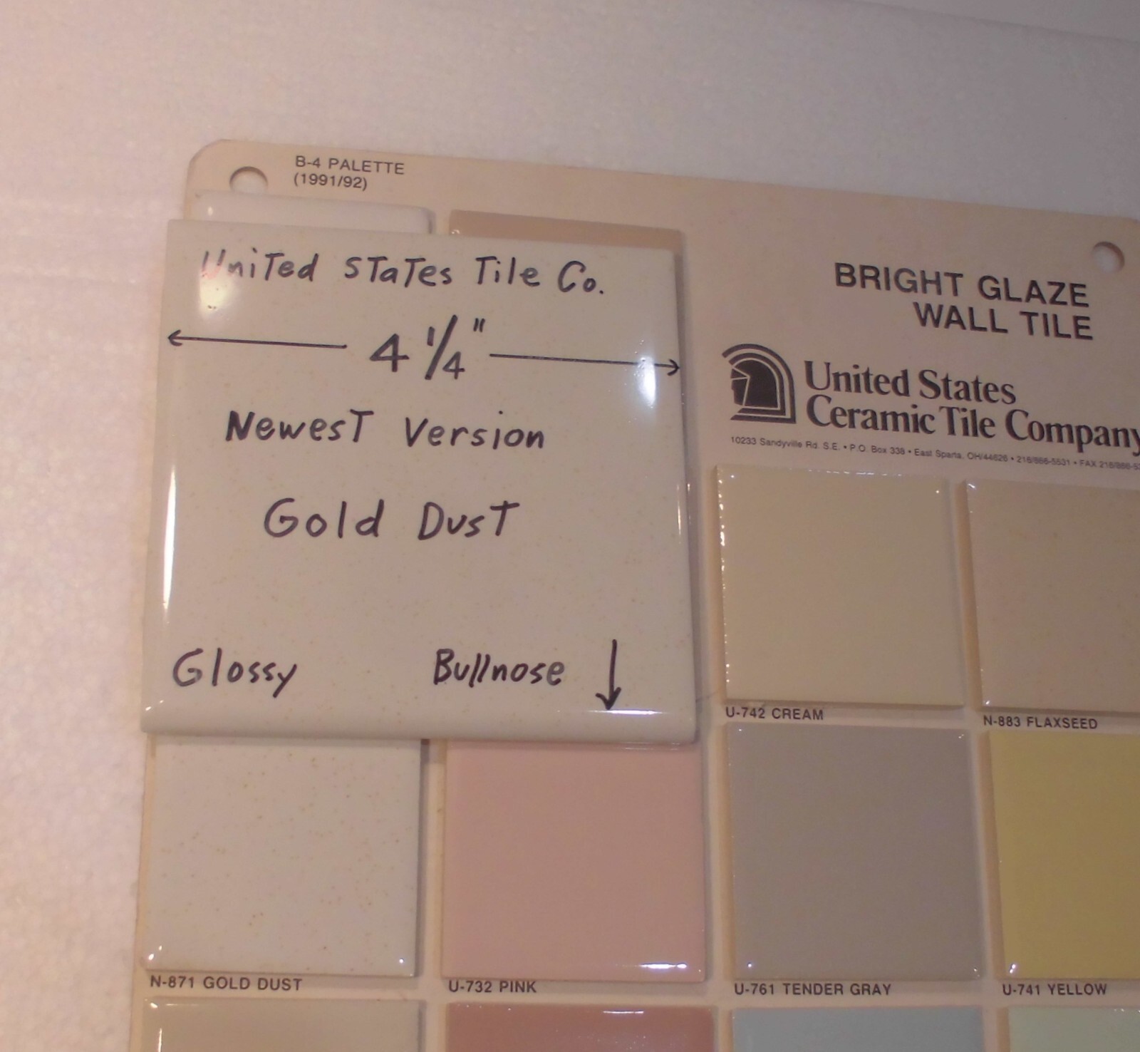 1 pc. Gold Dust: Glossy Ceramic Bullnose Tile: vintage white color, gold specks