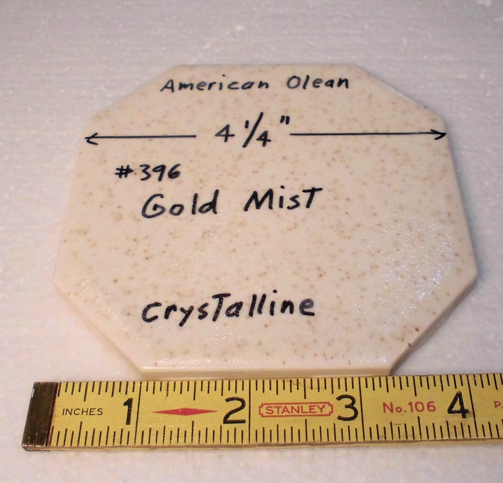 1 pc. Octagon Ceramic Tile 4-1/4″ Gold Mist: Crystalline by American Olean Co.