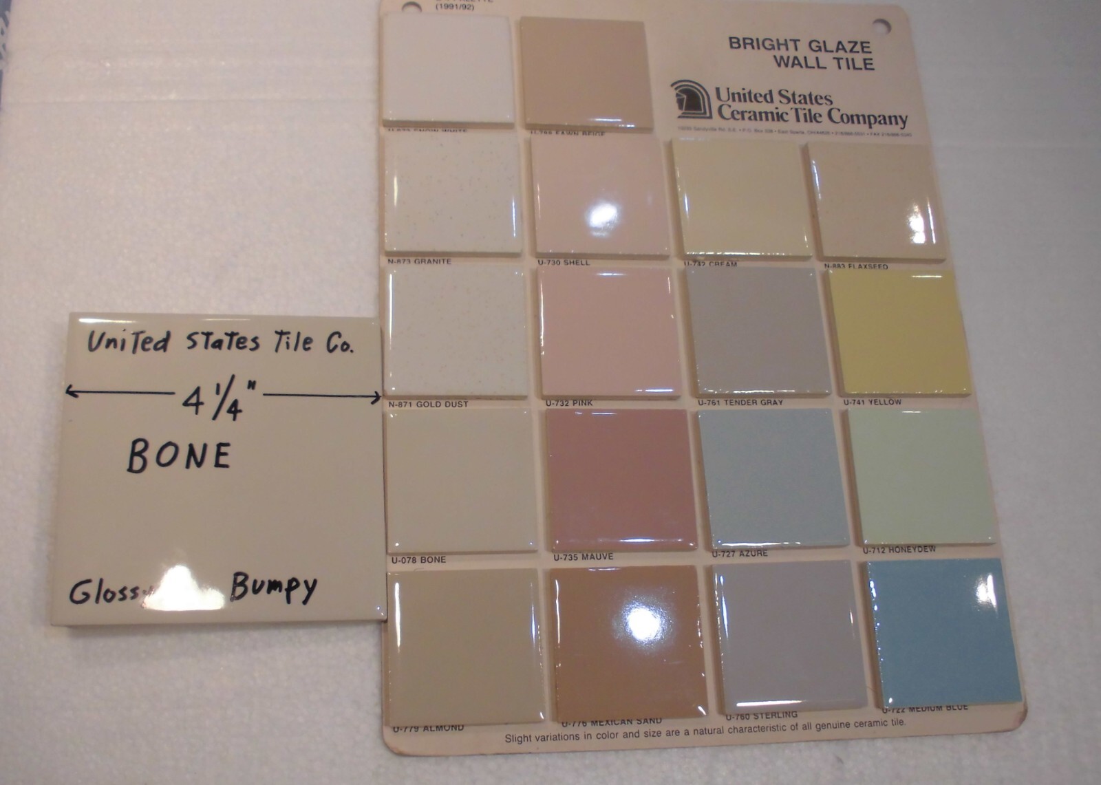 1 pc. Glossy Ceramic Tile *Bone Color* 4-1/4″ New Stock, Large Bumps