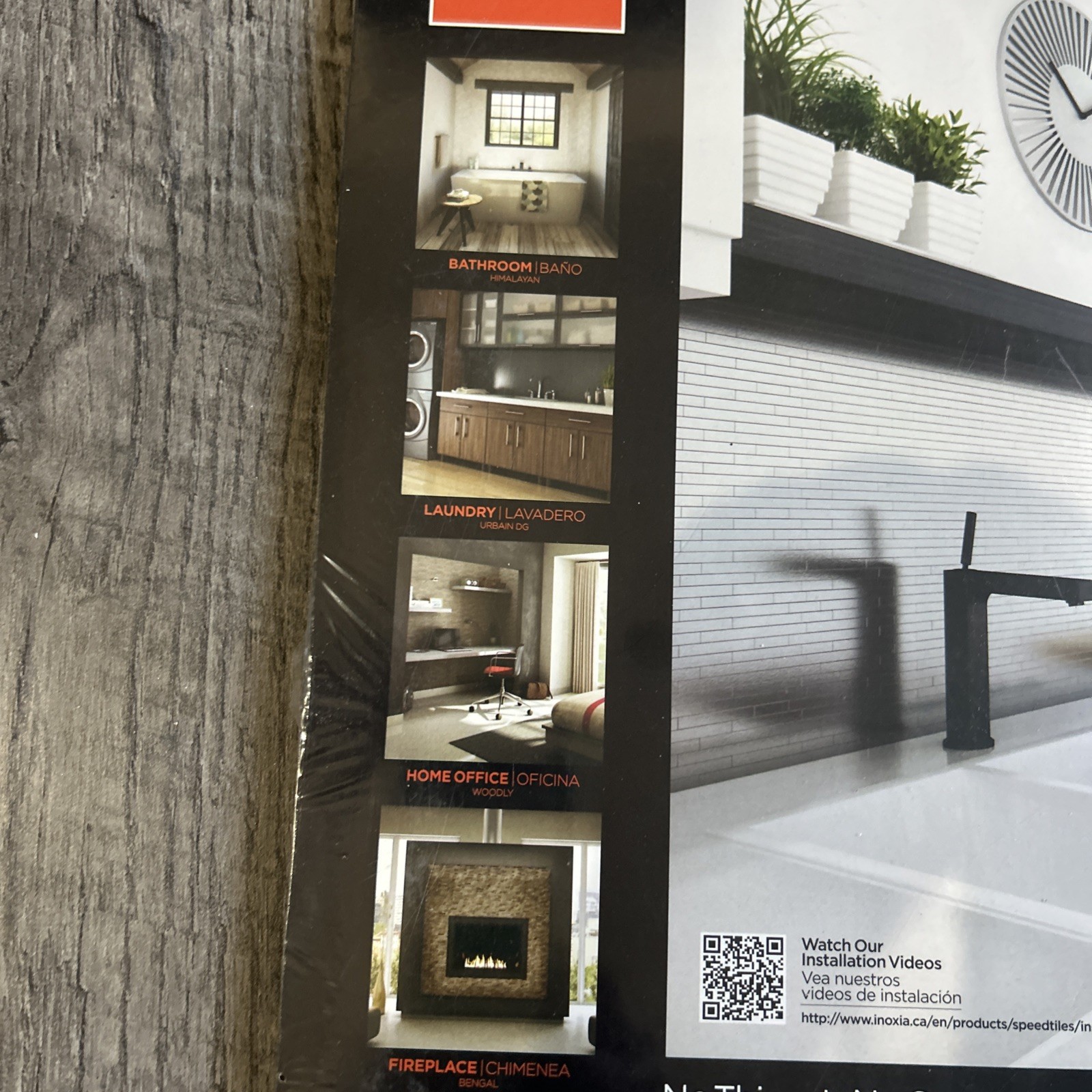 24 pack Linox Stainless Steel 12.09 in. x 11.97 in. x 5 mm Brushed peel and stic