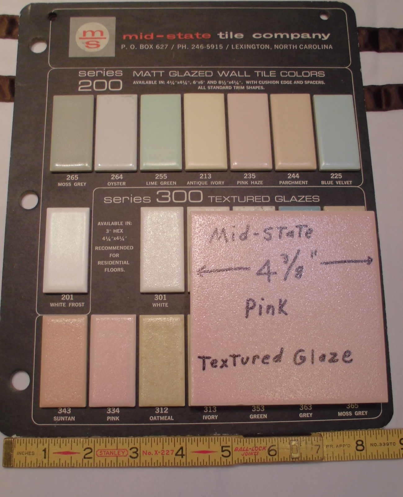 1 pc. Ceramic Tile *Pink Crystal Glazed* by Mid-State Co. 4-3/8″ Crystalline