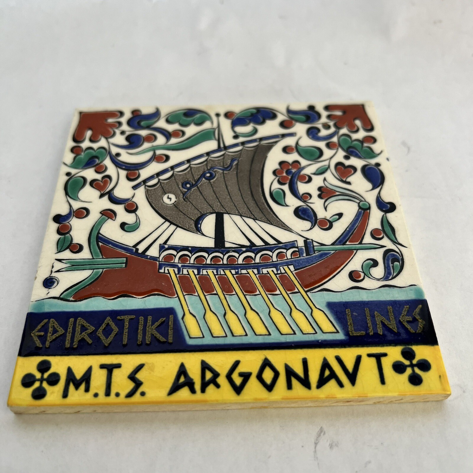 Greek Pottery Tile “MTS Argonavt” 4.25″ x 4.25″ Trivet Made in Greece Z565