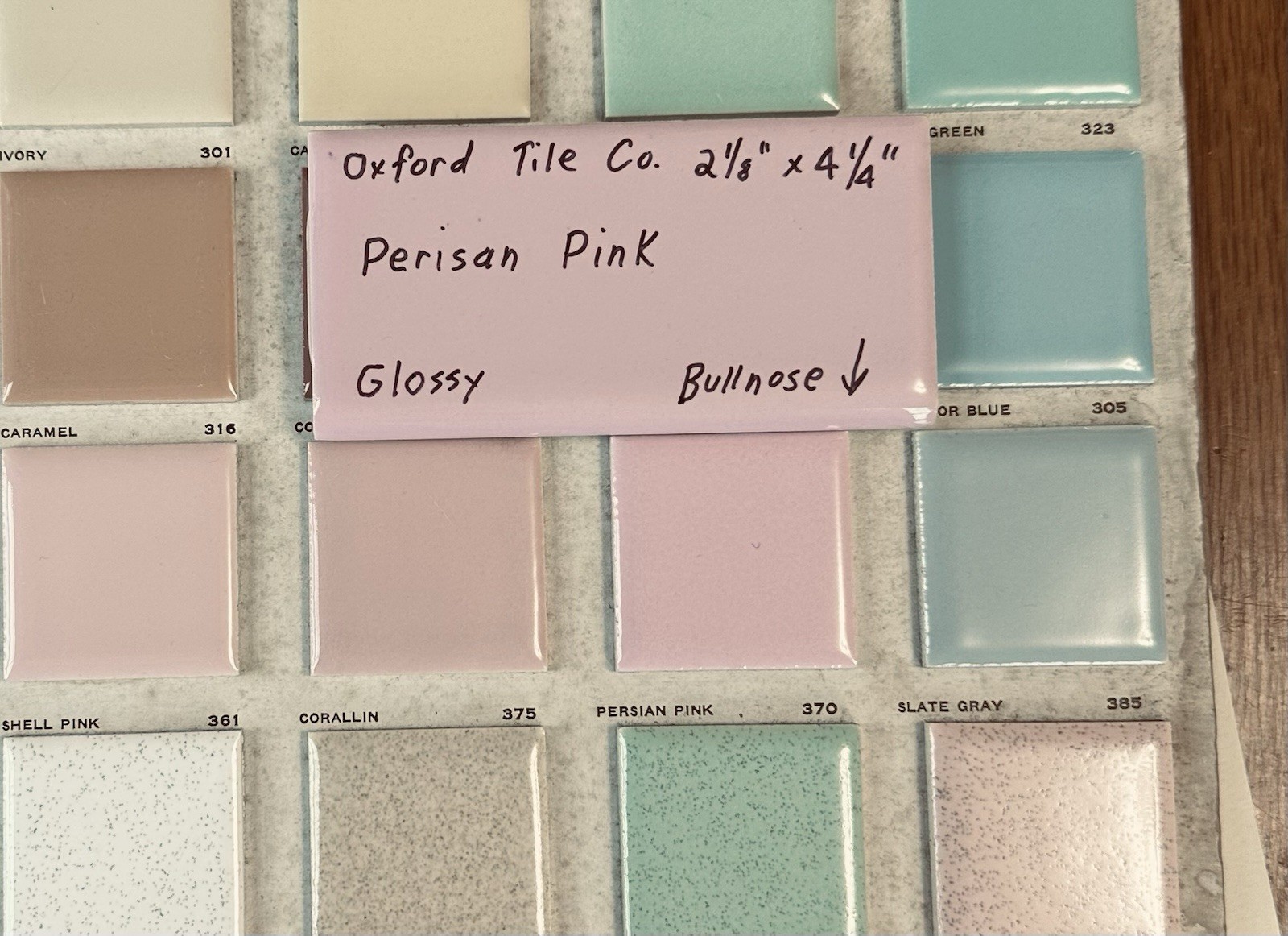 1 pc. Persian Pink: 2-1/8″ X 4-1/4″ Glossy Bullnose Ceramic Tile by Oxford Co.