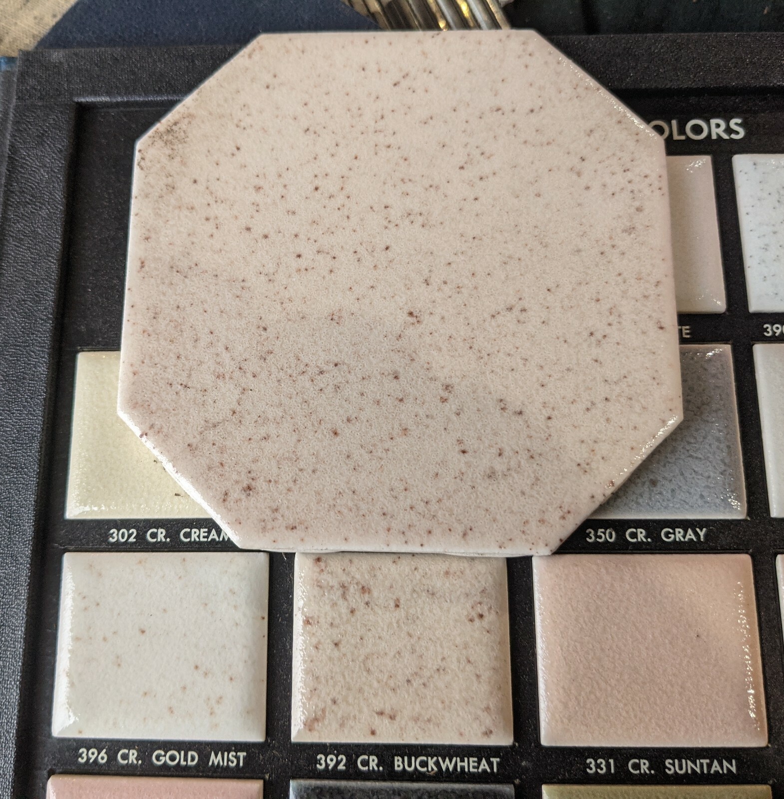 2 pcs American Olean Crystalline 392 Buckwheat Octagon Ceramic Tile 4-1/4″ 60s
