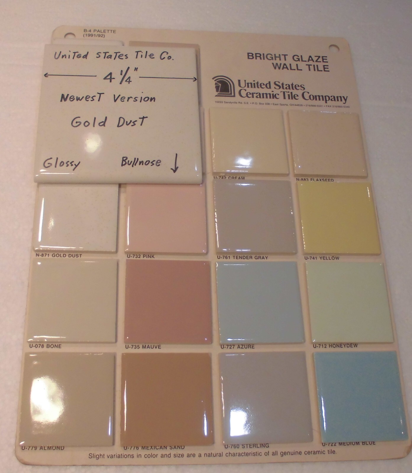 1 pc. Gold Dust: Glossy Ceramic Bullnose Tile: vintage white color, gold specks