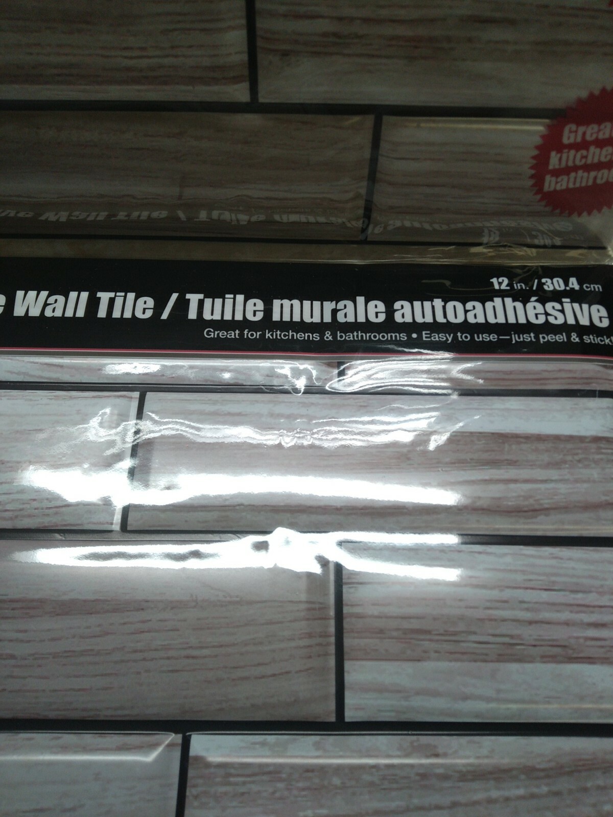 10 PCS 3D Peel Stick Antique White Brown Wood Grain Wall Tile Lightweight 12 in